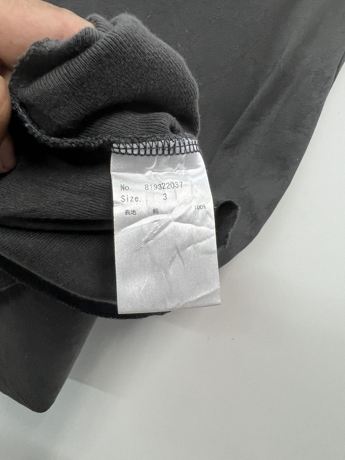 Number (N)ine NUMBER (N)INE SLEVELESS Size US S / EU 44-46 / 1 - 5 Thumbnail
