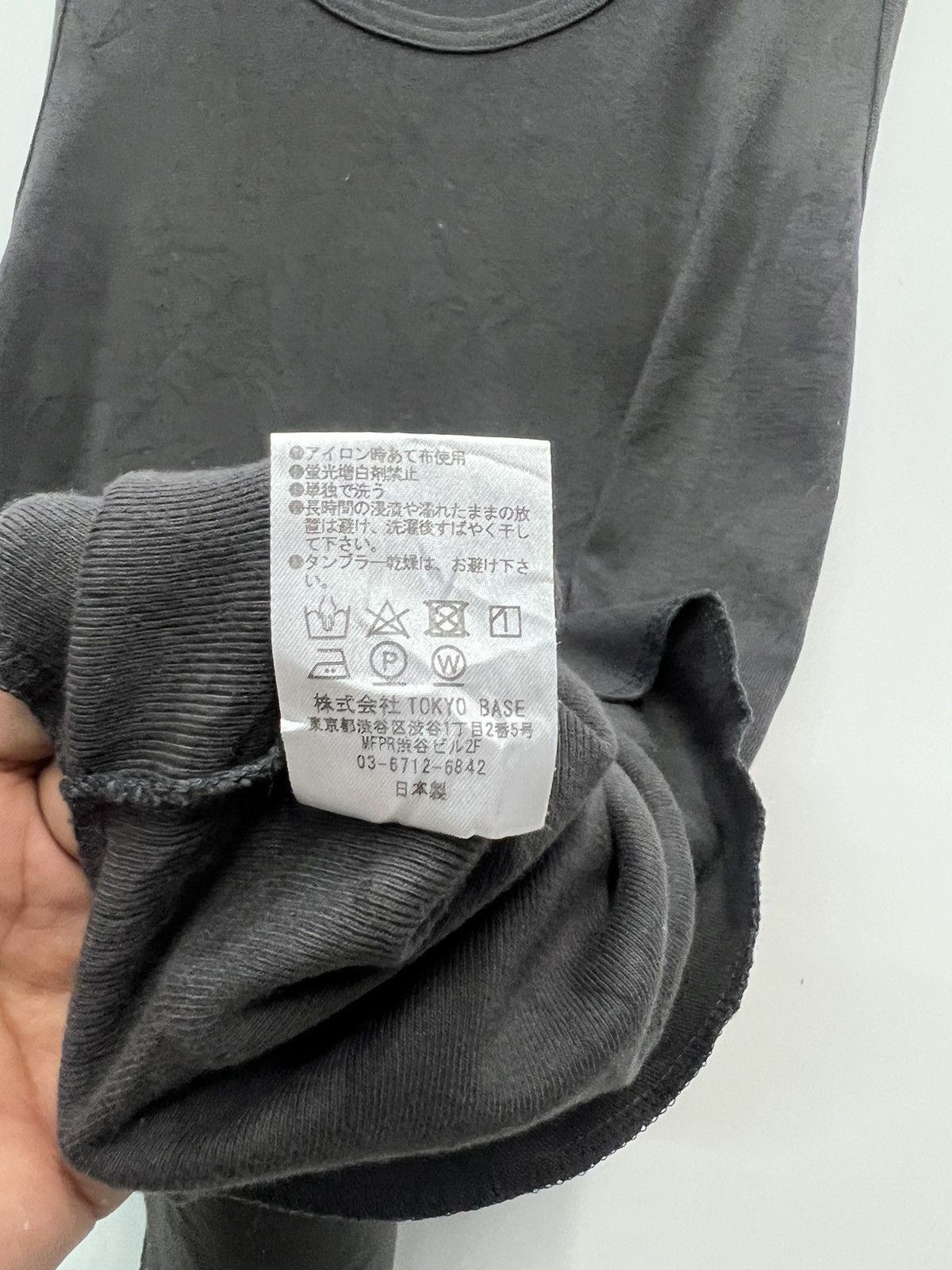 Number (N)ine NUMBER (N)INE SLEVELESS Size US S / EU 44-46 / 1 - 6 Thumbnail