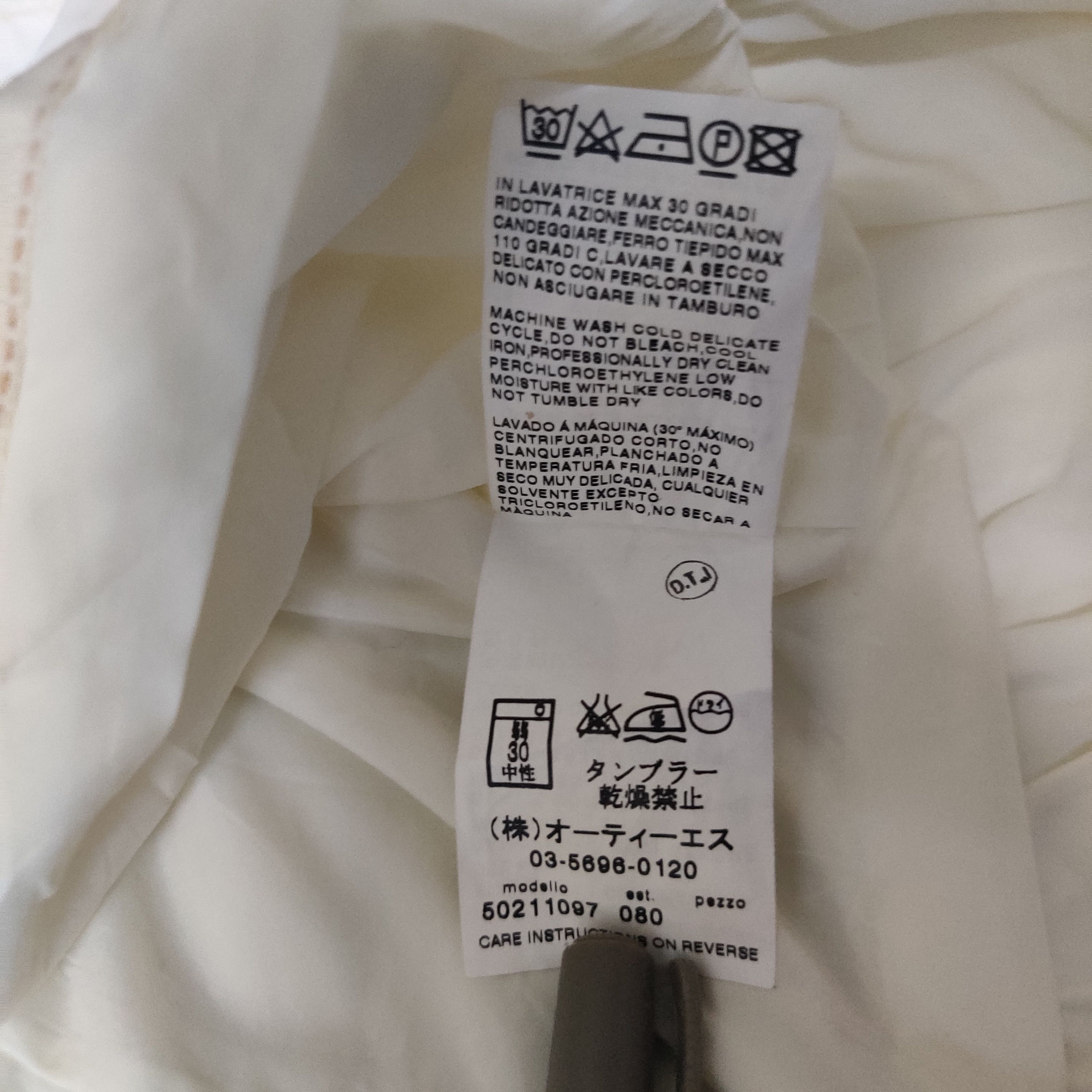 Max Mara Max Mara Weekend Line Women's Jacket Cream Size S / US 4 / IT 40 - 5 Thumbnail