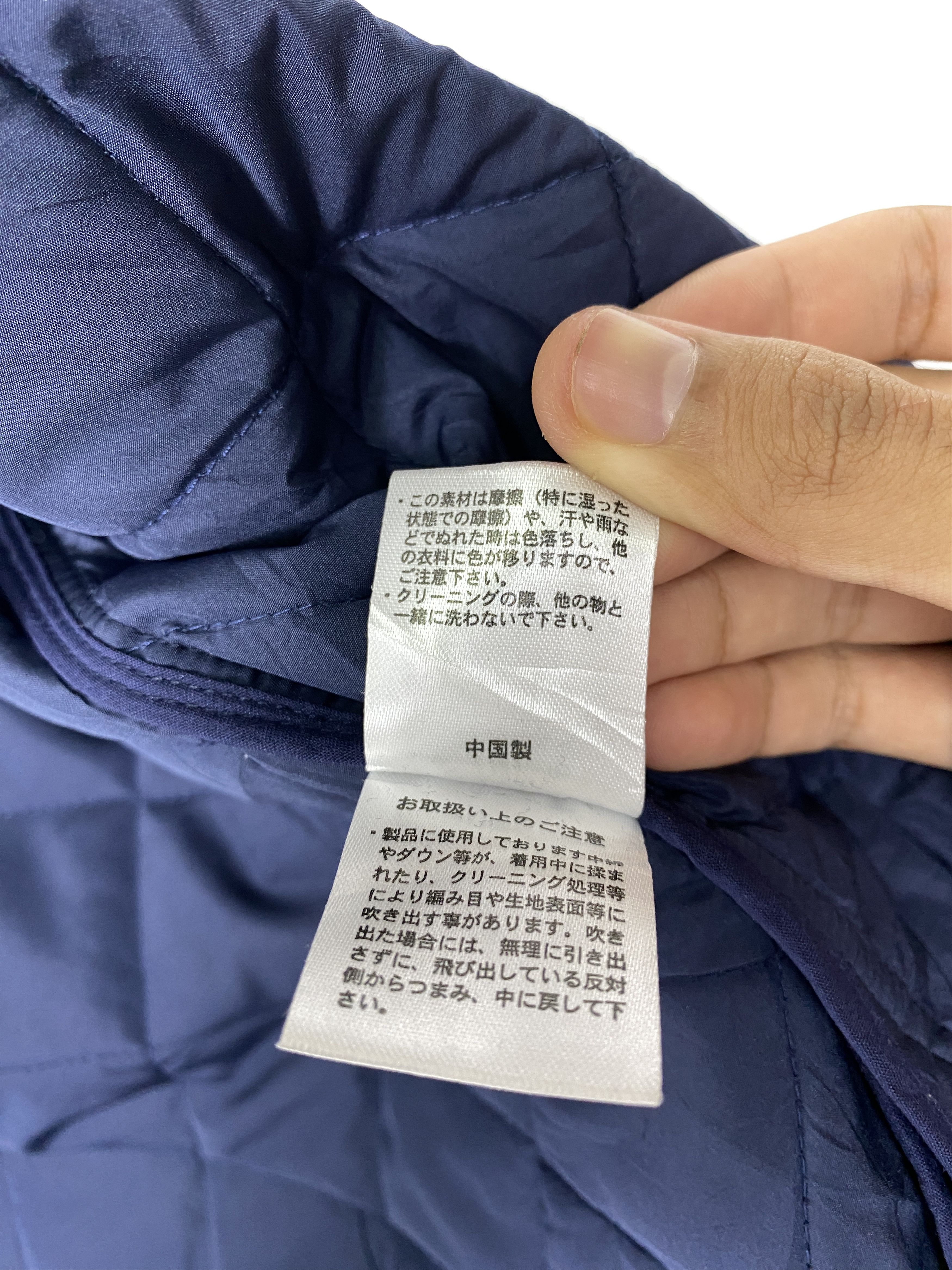 Japanese Brand Vintage IQOS 3 Button Up Quilted Warm Jacket Size US M / EU 48-50 / 2 - 14 Thumbnail