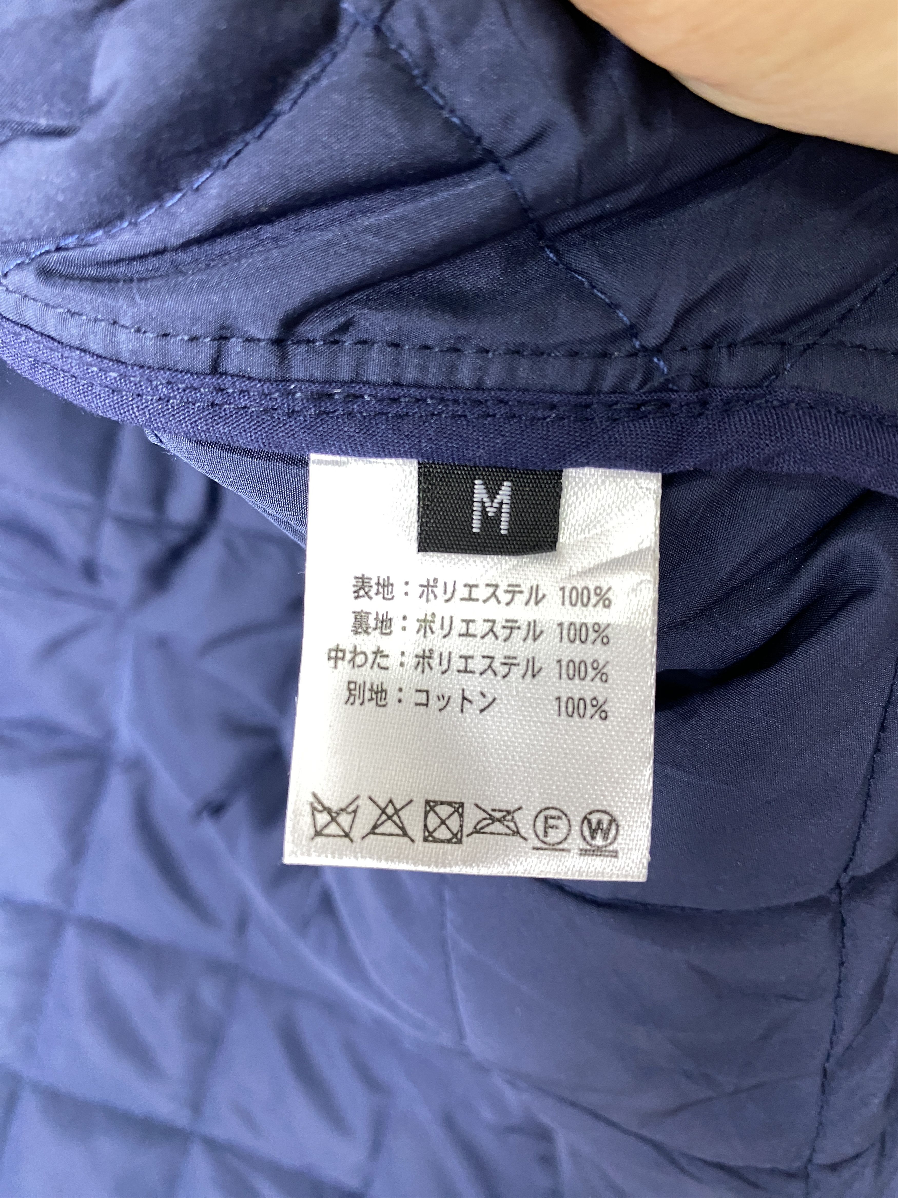 Japanese Brand Vintage IQOS 3 Button Up Quilted Warm Jacket Size US M / EU 48-50 / 2 - 13 Thumbnail