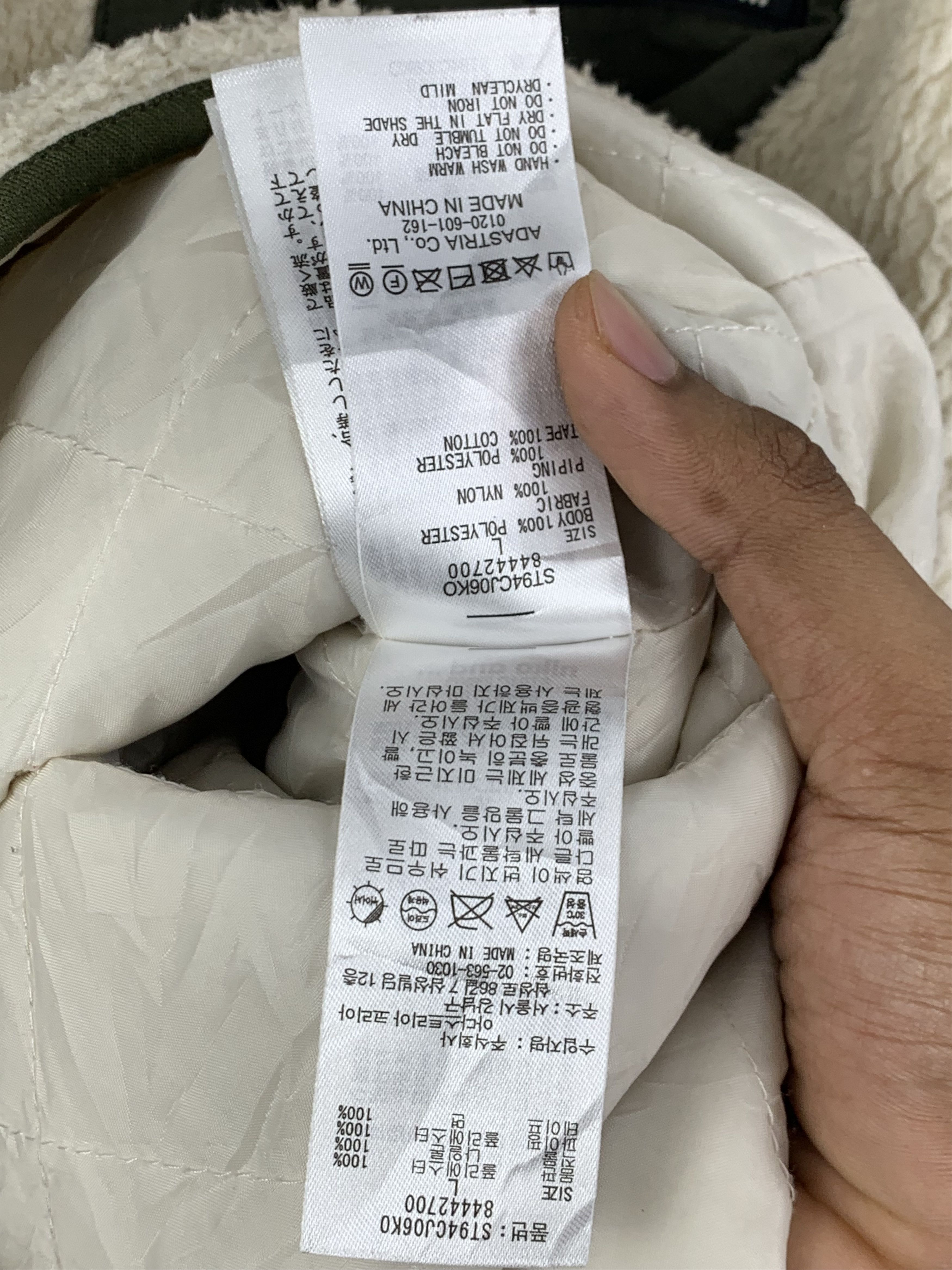 Japanese Brand Vintage Niko And Nice Zip Up Sherpa Jacket Size US L / EU 52-54 / 3 - 14 Thumbnail