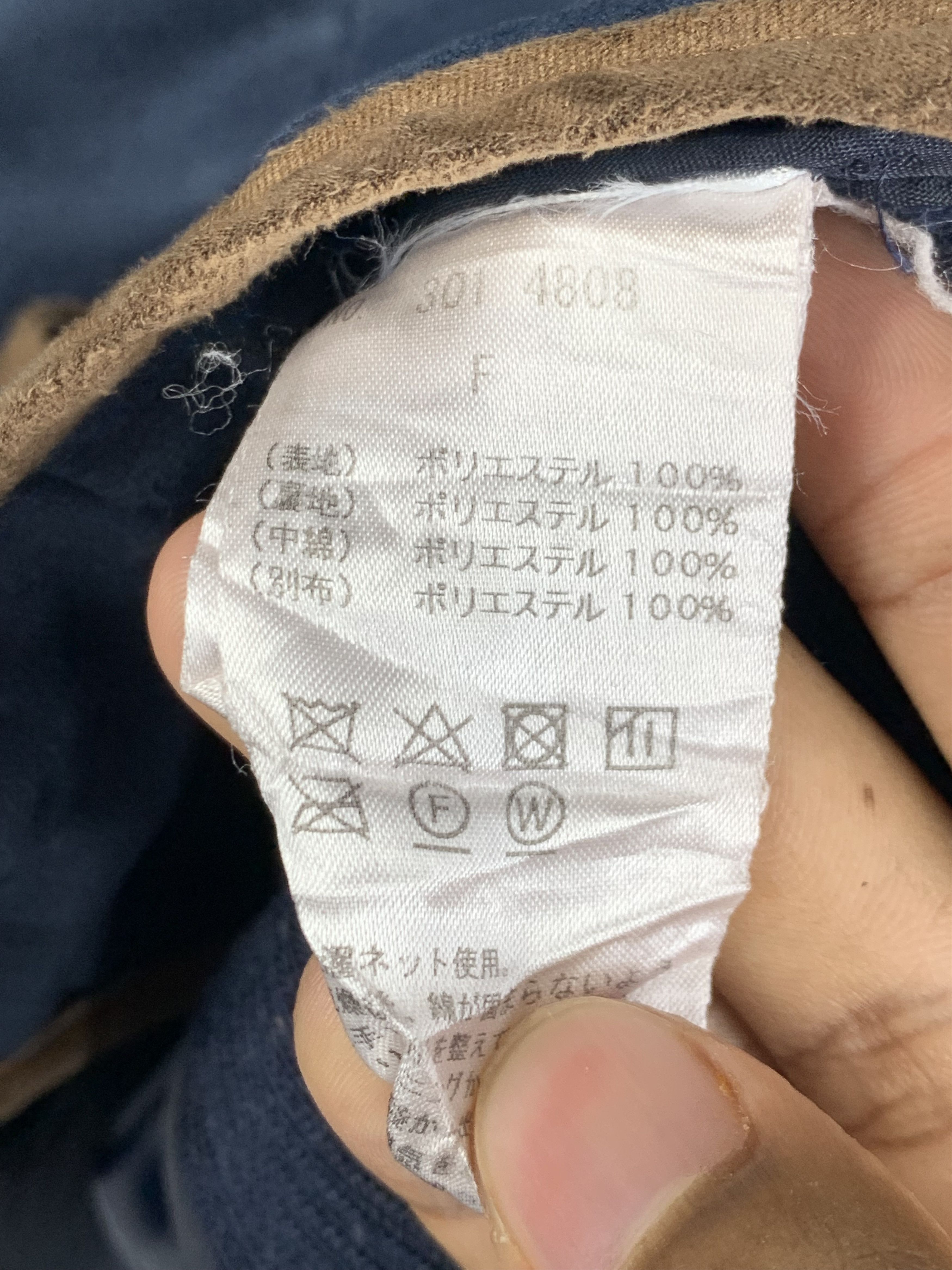 Japanese Brand Vintage Japanese Brand Button Up Quilted Fleece Jacket Size US M / EU 48-50 / 2 - 11 Thumbnail