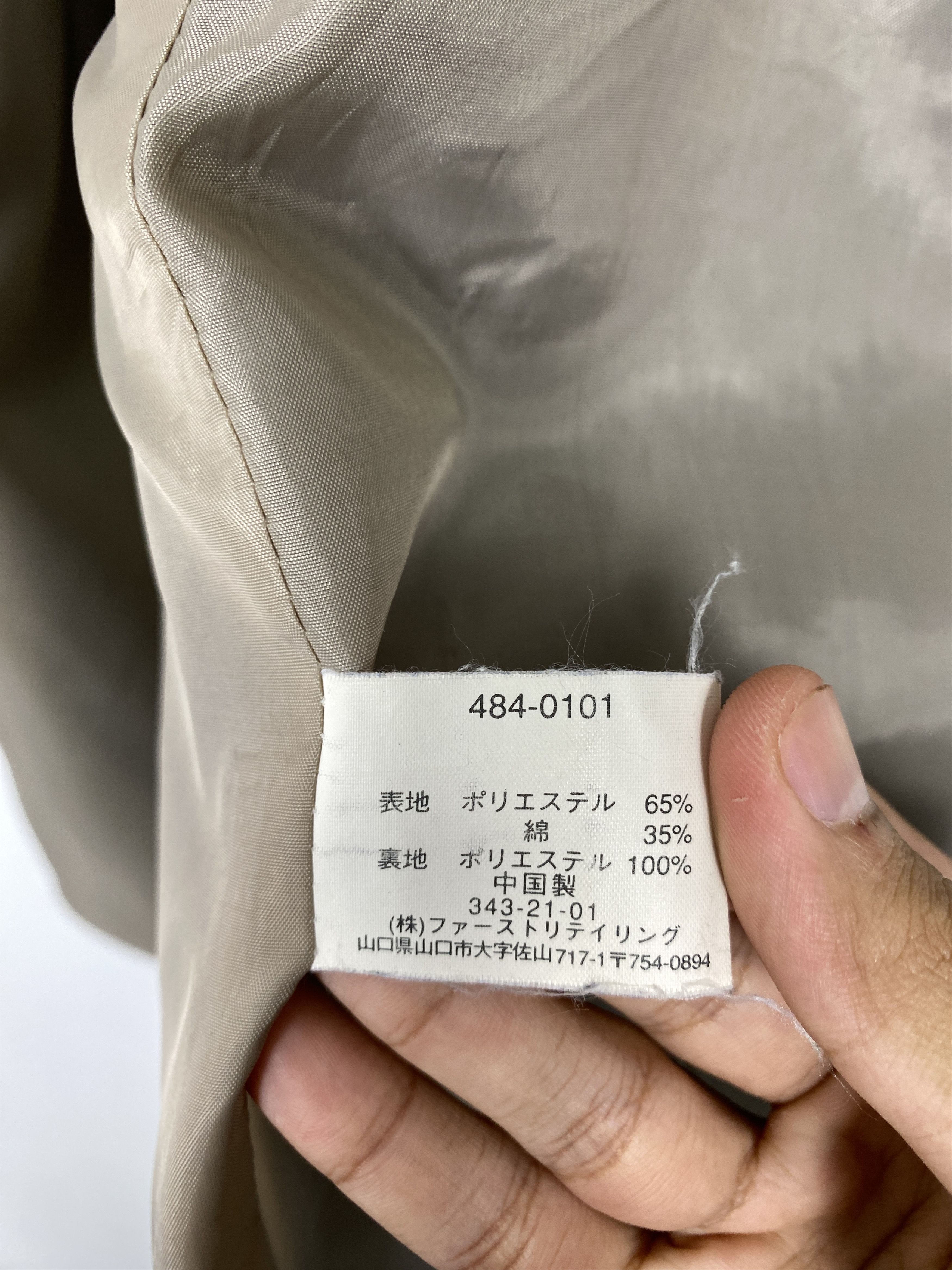Japanese Brand Vintage Uniqlo Hoodie Multi Pocket Cotton Jacket Size US L / EU 52-54 / 3 - 13 Thumbnail