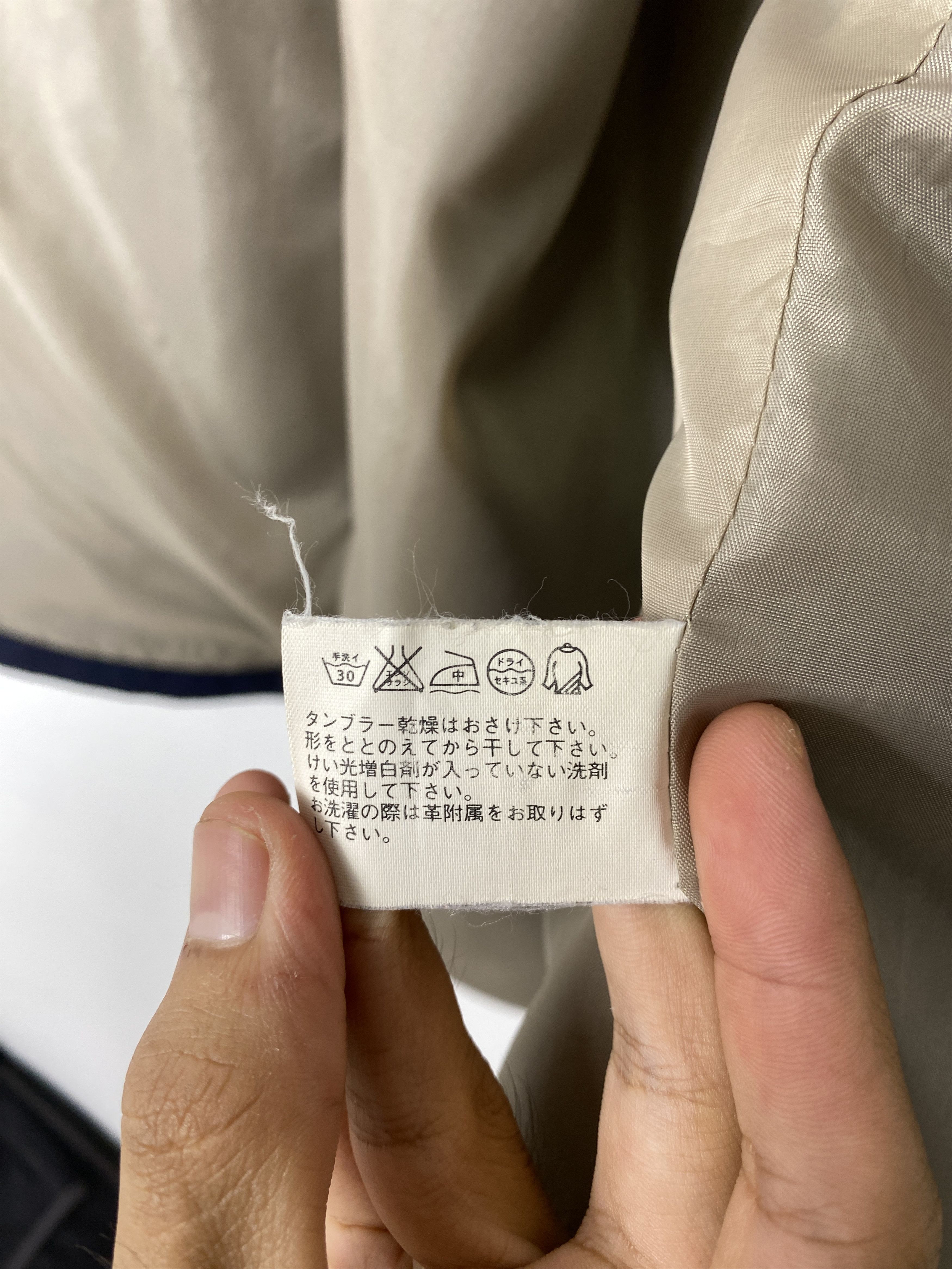 Japanese Brand Vintage Uniqlo Hoodie Multi Pocket Cotton Jacket Size US L / EU 52-54 / 3 - 14 Thumbnail