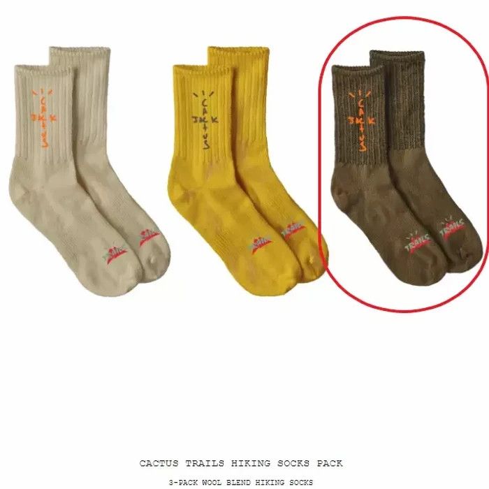 Travis Scott Cactus Jack Trails Wool Blend Hiking Socks Brown Jackboys Size ONE SIZE - 2 Thumbnail