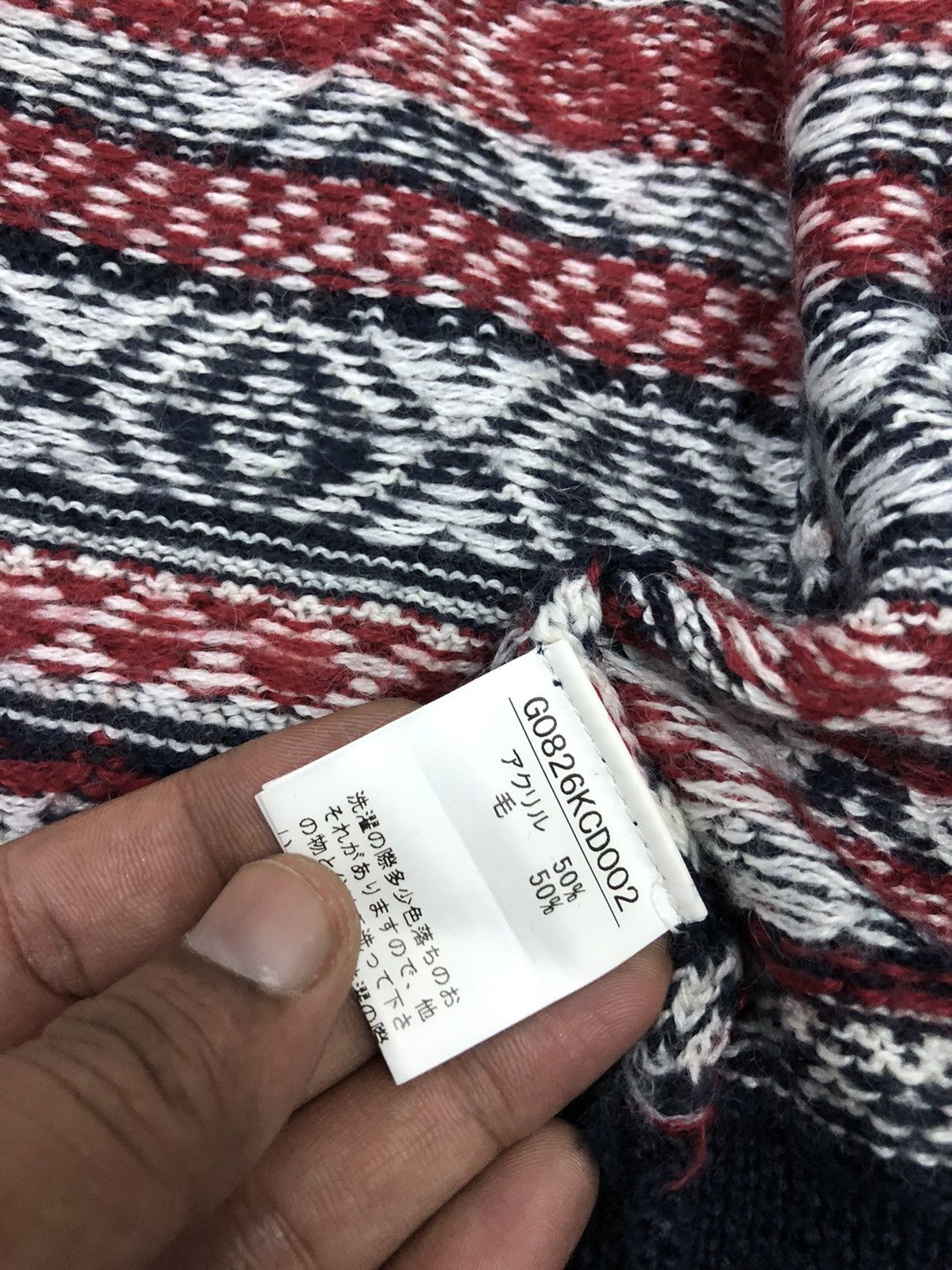 If Six Was Nine 00’s DIFFERENCE By RUPERT vkei wool knitcardigan Size US M / EU 48-50 / 2 - 21 Thumbnail