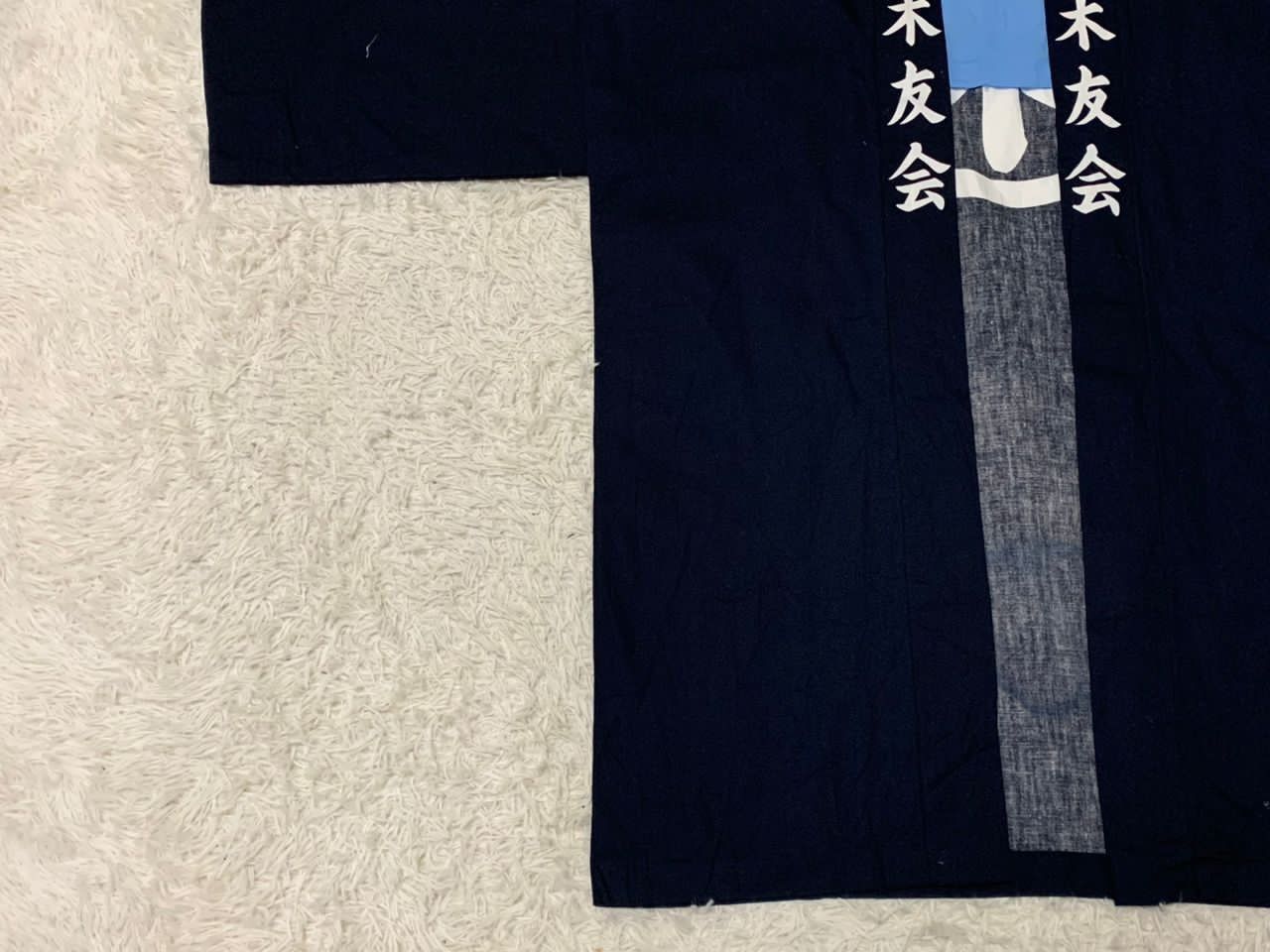 Other Vintage kimono japan Size US XL / EU 56 / 4 - 4 Thumbnail