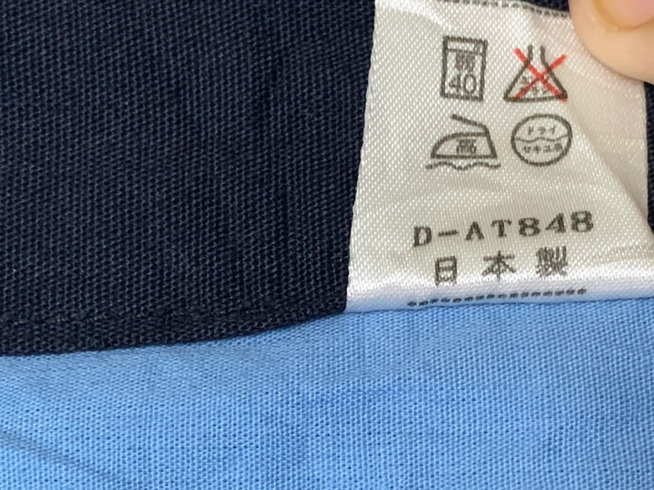 Other Vintage kimono japan Size US XL / EU 56 / 4 - 9 Thumbnail