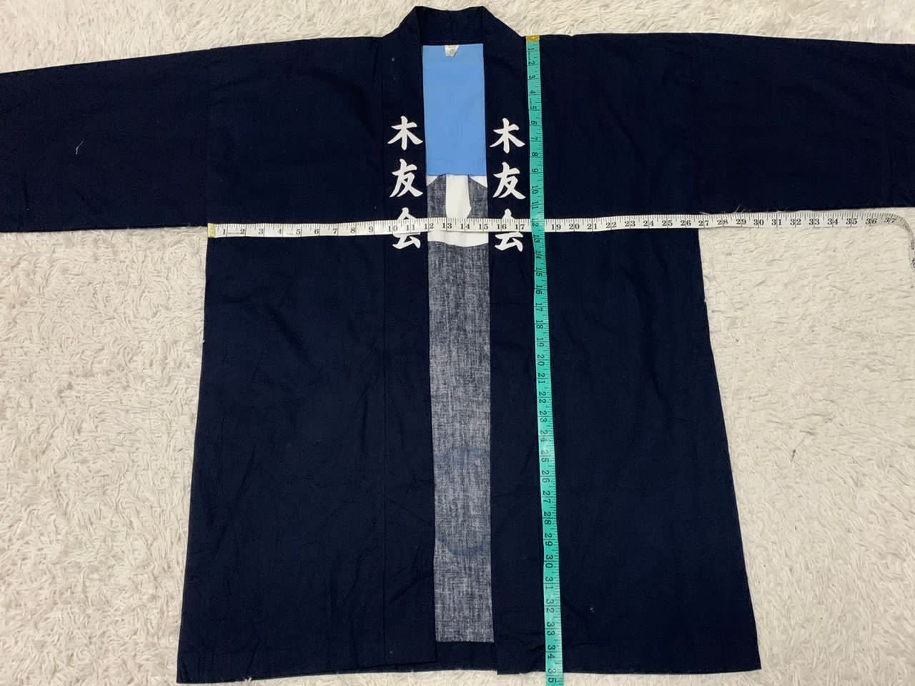 Other Vintage kimono japan Size US XL / EU 56 / 4 - 5 Thumbnail