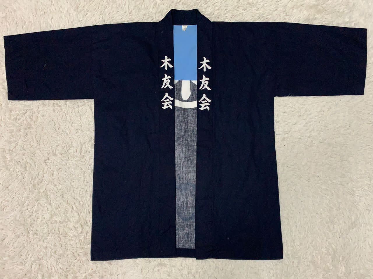 Other Vintage kimono japan Size US XL / EU 56 / 4 - 3 Thumbnail