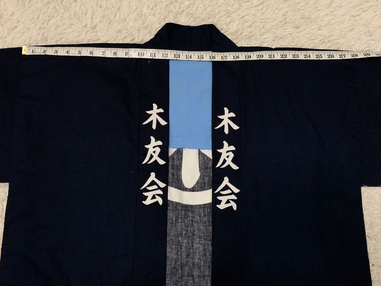 Other Vintage kimono japan Size US XL / EU 56 / 4 - 6 Thumbnail