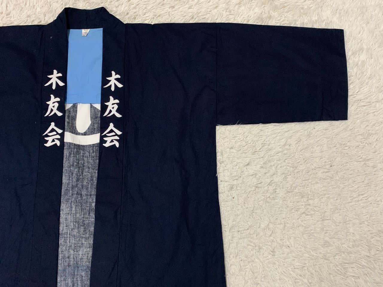 Other Vintage kimono japan Size US XL / EU 56 / 4 - 10 Thumbnail