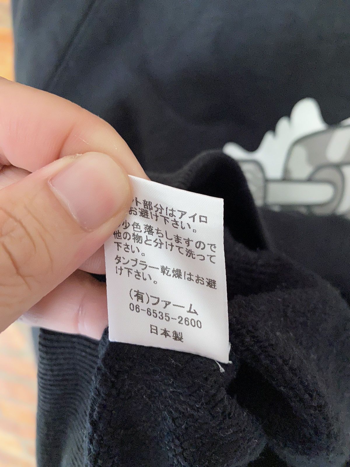 Japanese Brand × PHENOMENON × Swagger Vtg Satan Arbeit Japan Military tank graphic Size US L / EU 52-54 / 3 - 9 Thumbnail