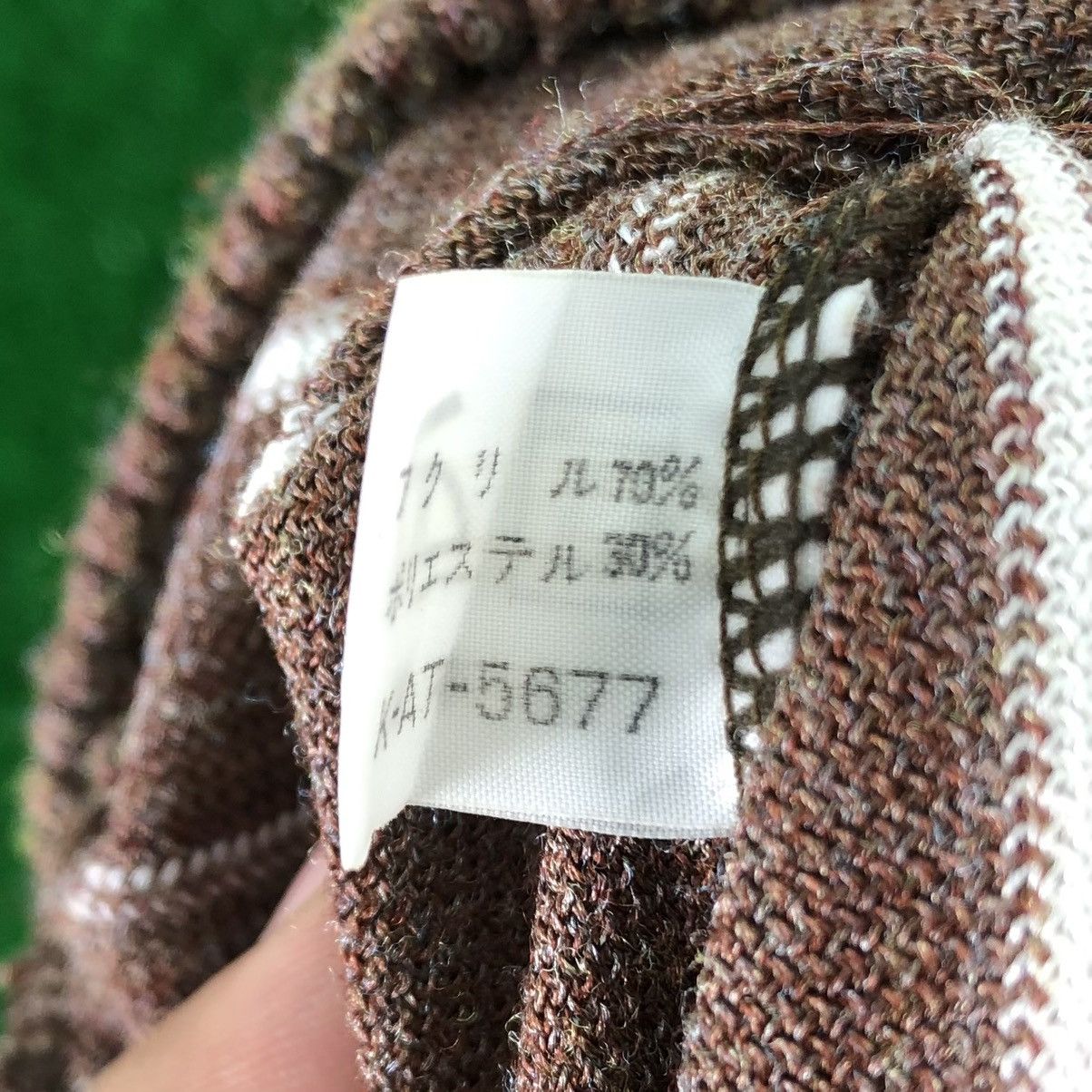 Japanese Brand Vintage 90's Cardigan Striped Japanese made Size US S / EU 44-46 / 1 - 12 Thumbnail