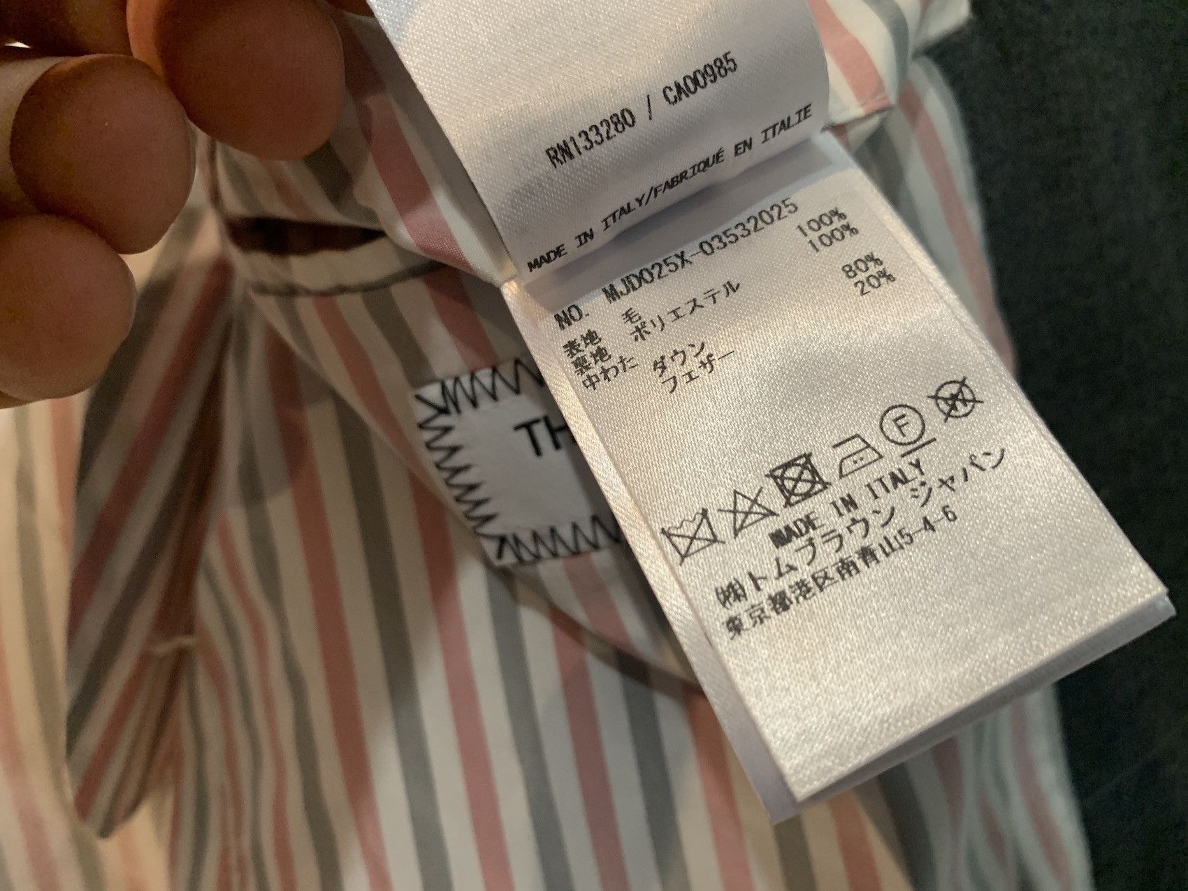 Thom Browne FINAL DROP / FW'18 Puffer Sport Blazer Size US S / EU 44-46 / 1 - 8 Thumbnail