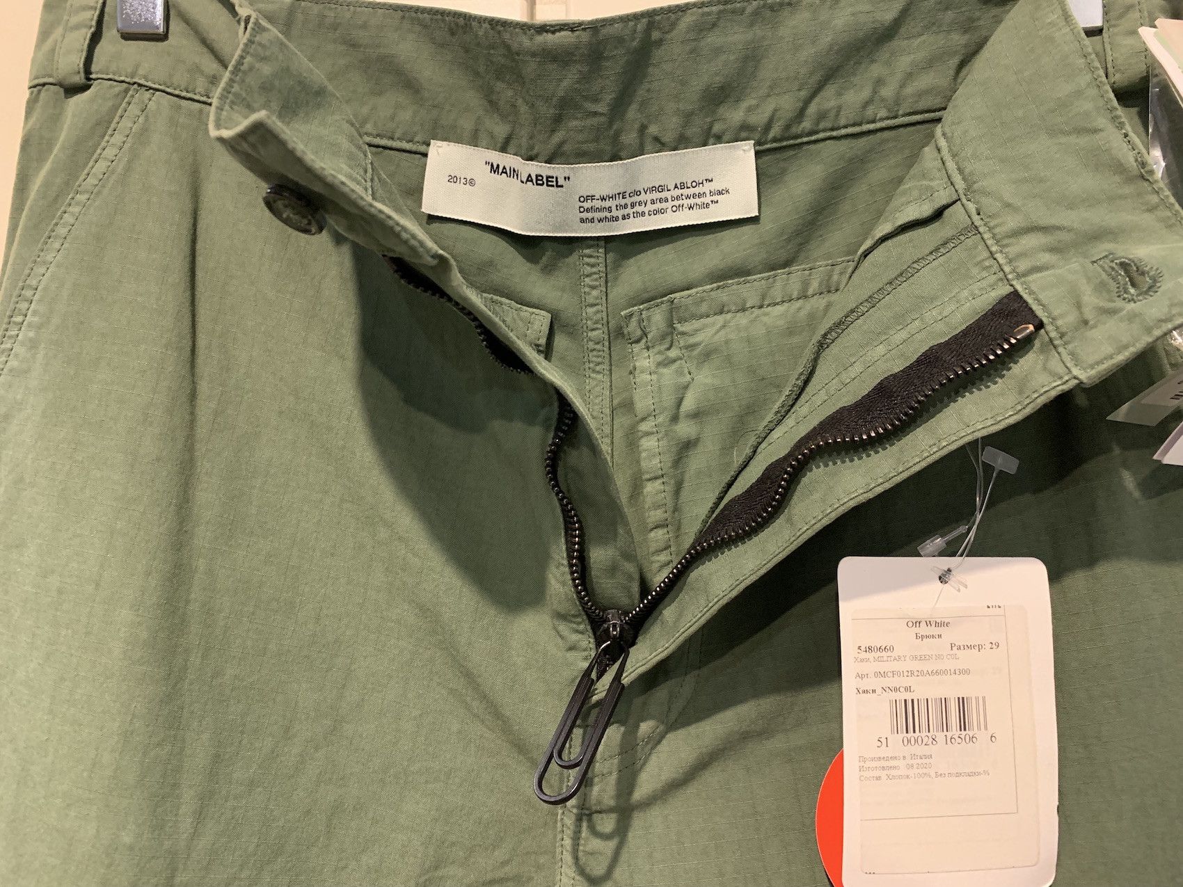 Off-White SS'20 Pant Cargo Size US 29 - 3 Thumbnail