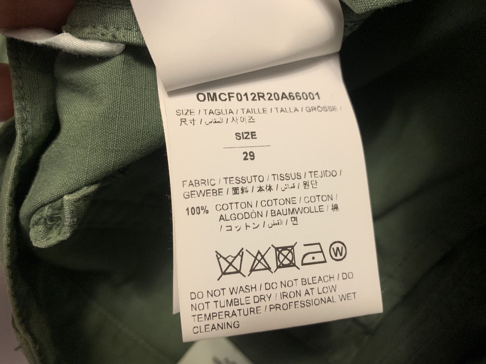 Off-White SS'20 Pant Cargo Size US 29 - 6 Thumbnail