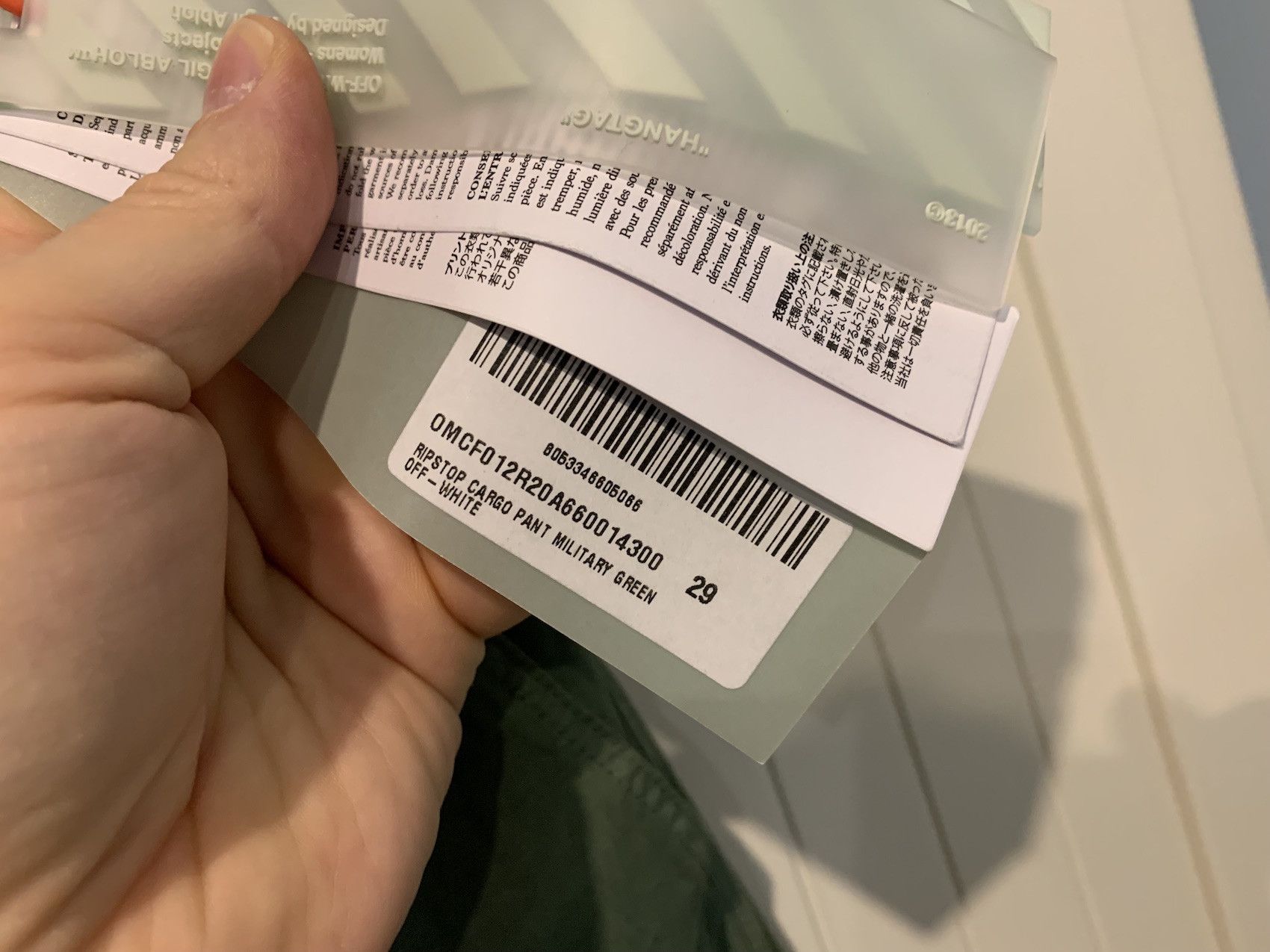 Off-White SS'20 Pant Cargo Size US 29 - 4 Thumbnail