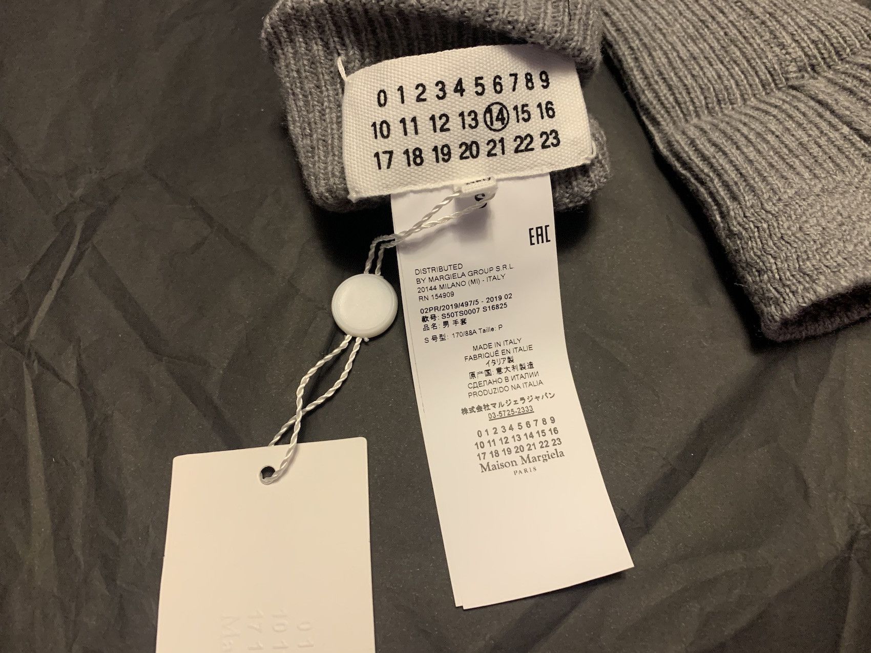 Maison Margiela FW'19 Tabi Mittens Size ONE SIZE - 3 Thumbnail
