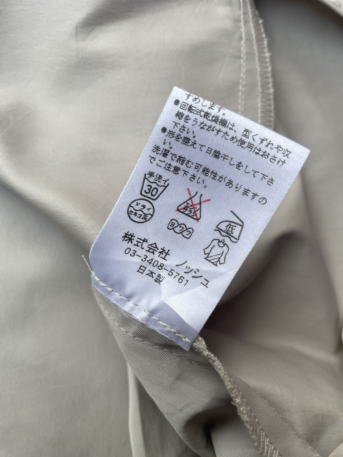 Japanese Brand Keiko Kishi by Nosh Trench Jacket Size S / US 4 / IT 40 - 9 Thumbnail