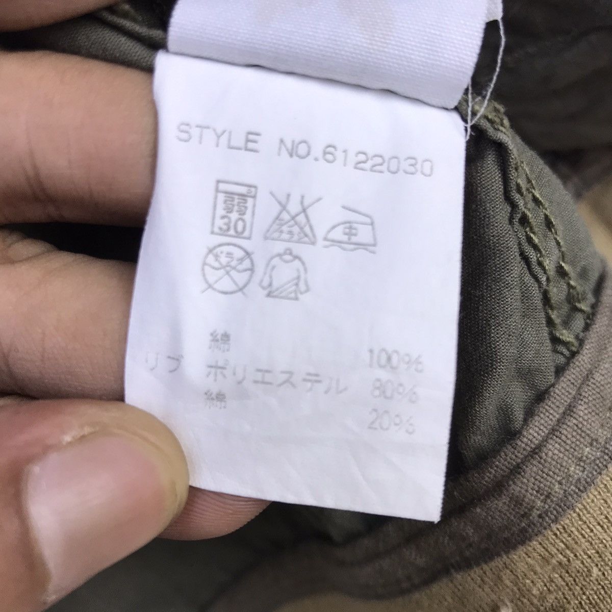 Avirex Avirex Armed Forces Aviation Support Equipment Technician Size US S / EU 44-46 / 1 - 25 Thumbnail