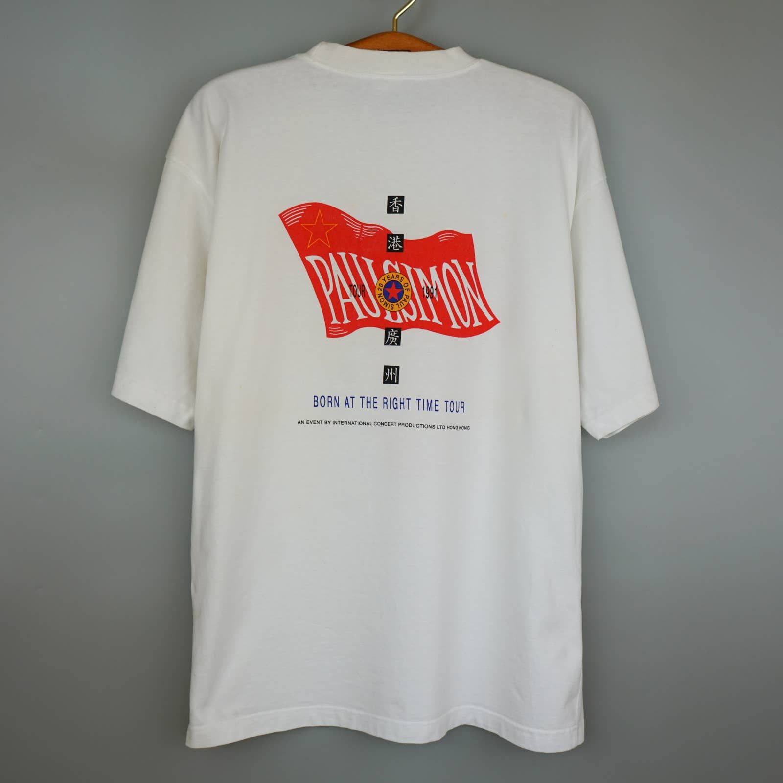 Band Tees × Vintage 1991 Paul Simon t shirt 91 China tour Size US L / EU 52-54 / 3 - 9 Thumbnail