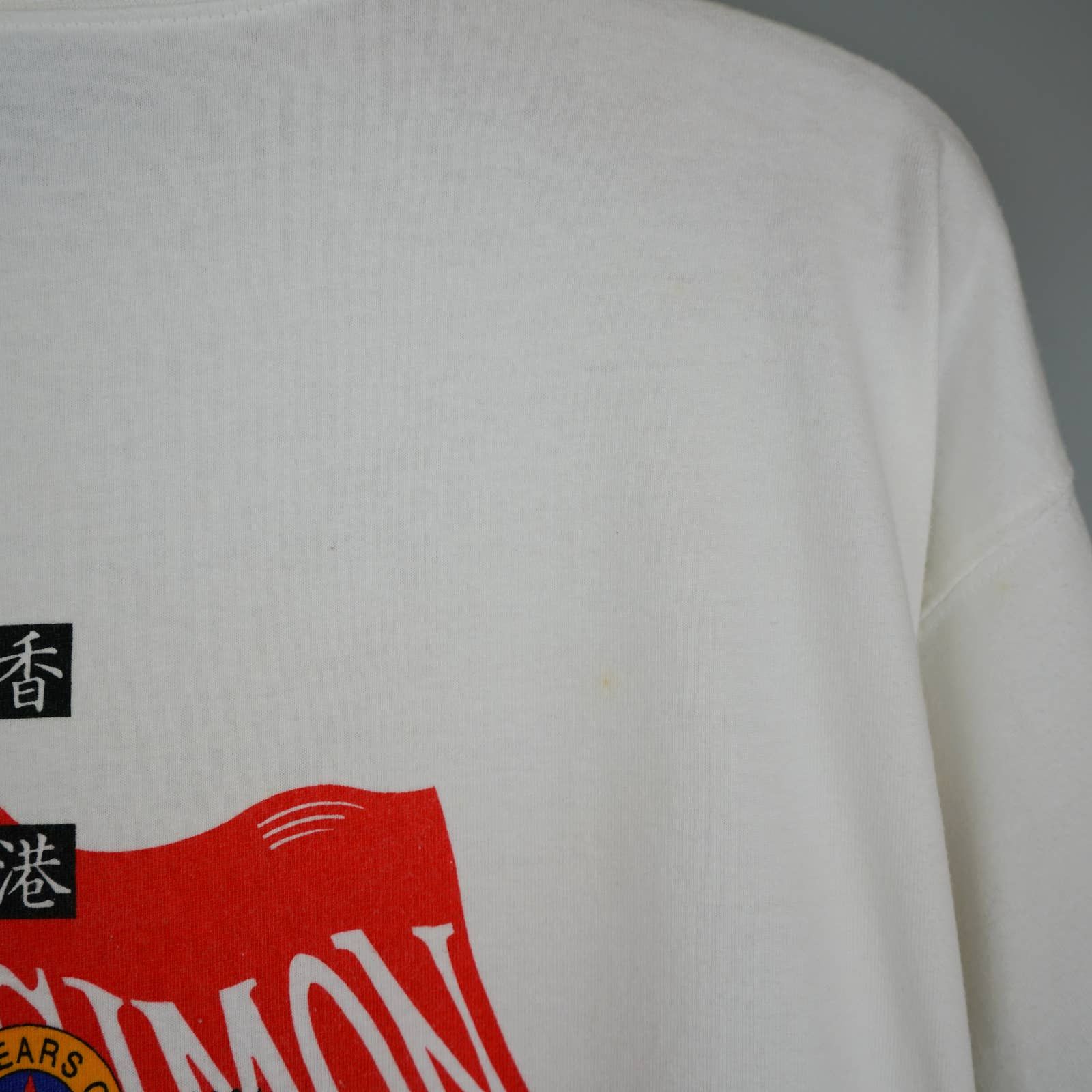 Band Tees × Vintage 1991 Paul Simon t shirt 91 China tour Size US L / EU 52-54 / 3 - 12 Thumbnail