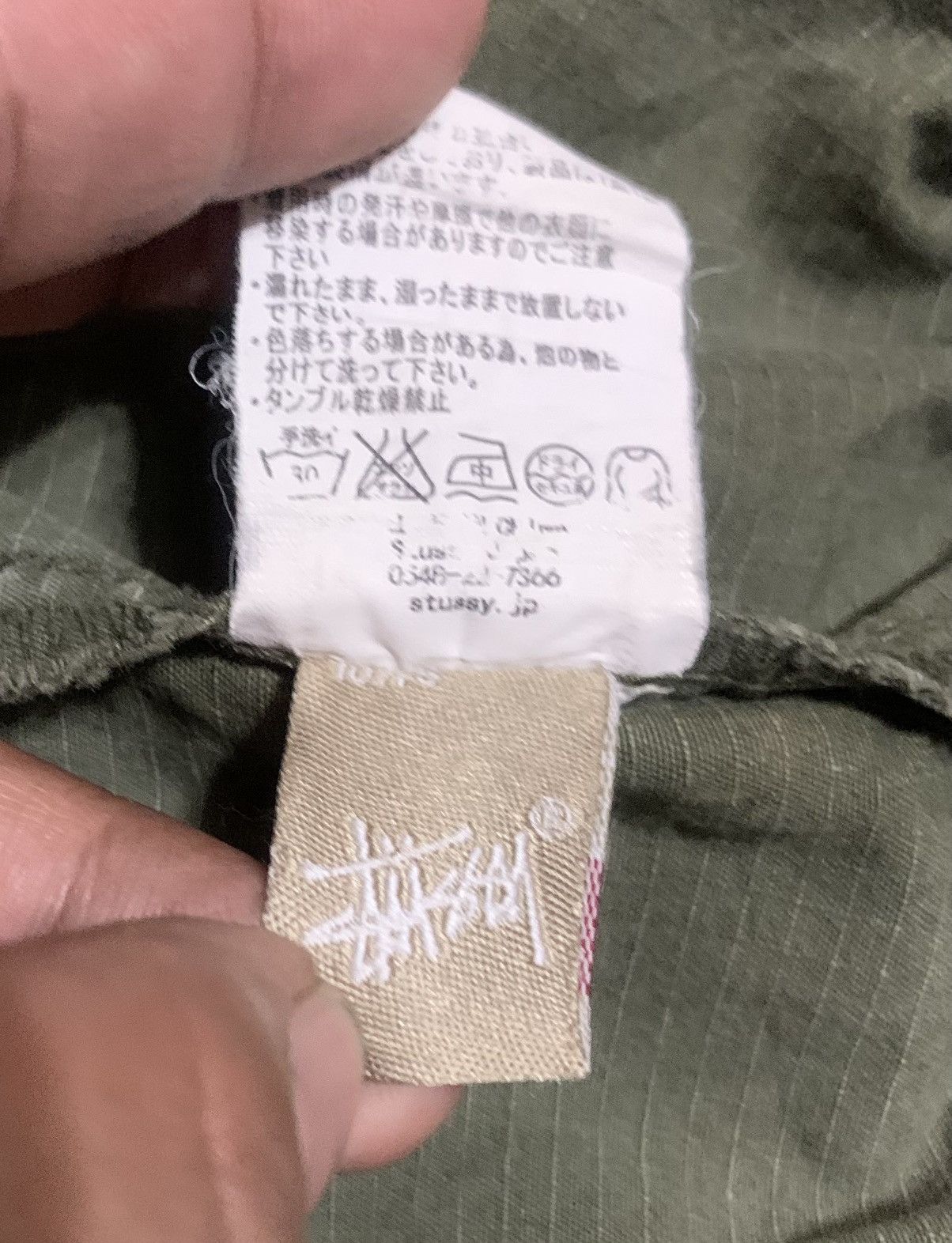 Stussy Vintage Stussy Ripstop Poplin Pants Sun Faded Size US 34 / EU 50 - 6 Thumbnail