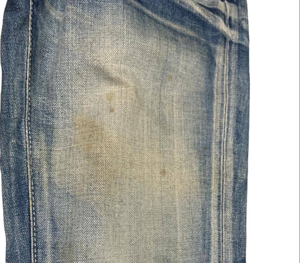 If Six Was Nine Vanquish Gold Flare Bootcut Bell Bottom Jeans Size 31" - 4 Thumbnail