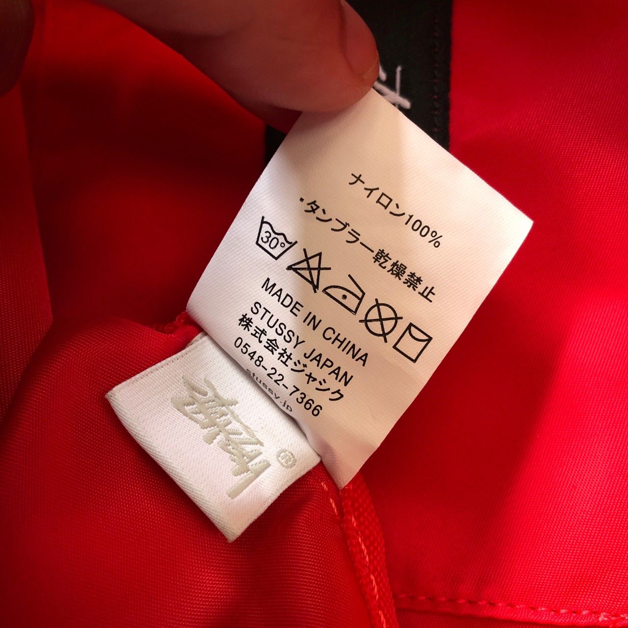 Stussy × Vintage Stussy Fannypack Waistbag Size ONE SIZE - 4 Thumbnail