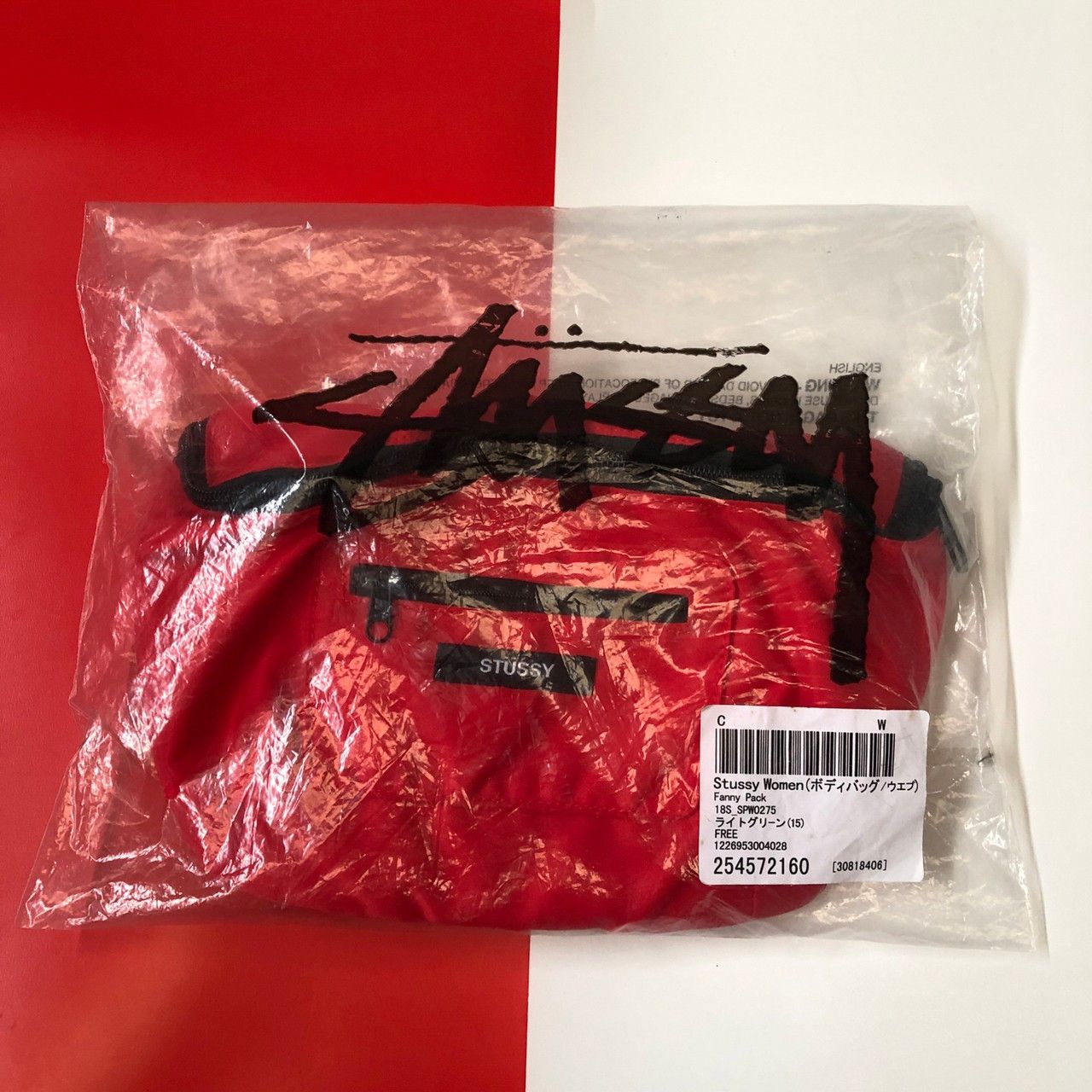 Stussy × Vintage Stussy Fannypack Waistbag Size ONE SIZE - 6 Thumbnail