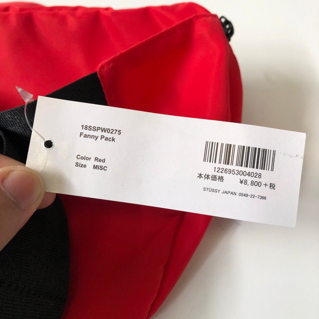 Stussy × Vintage Stussy Fannypack Waistbag Size ONE SIZE - 5 Thumbnail