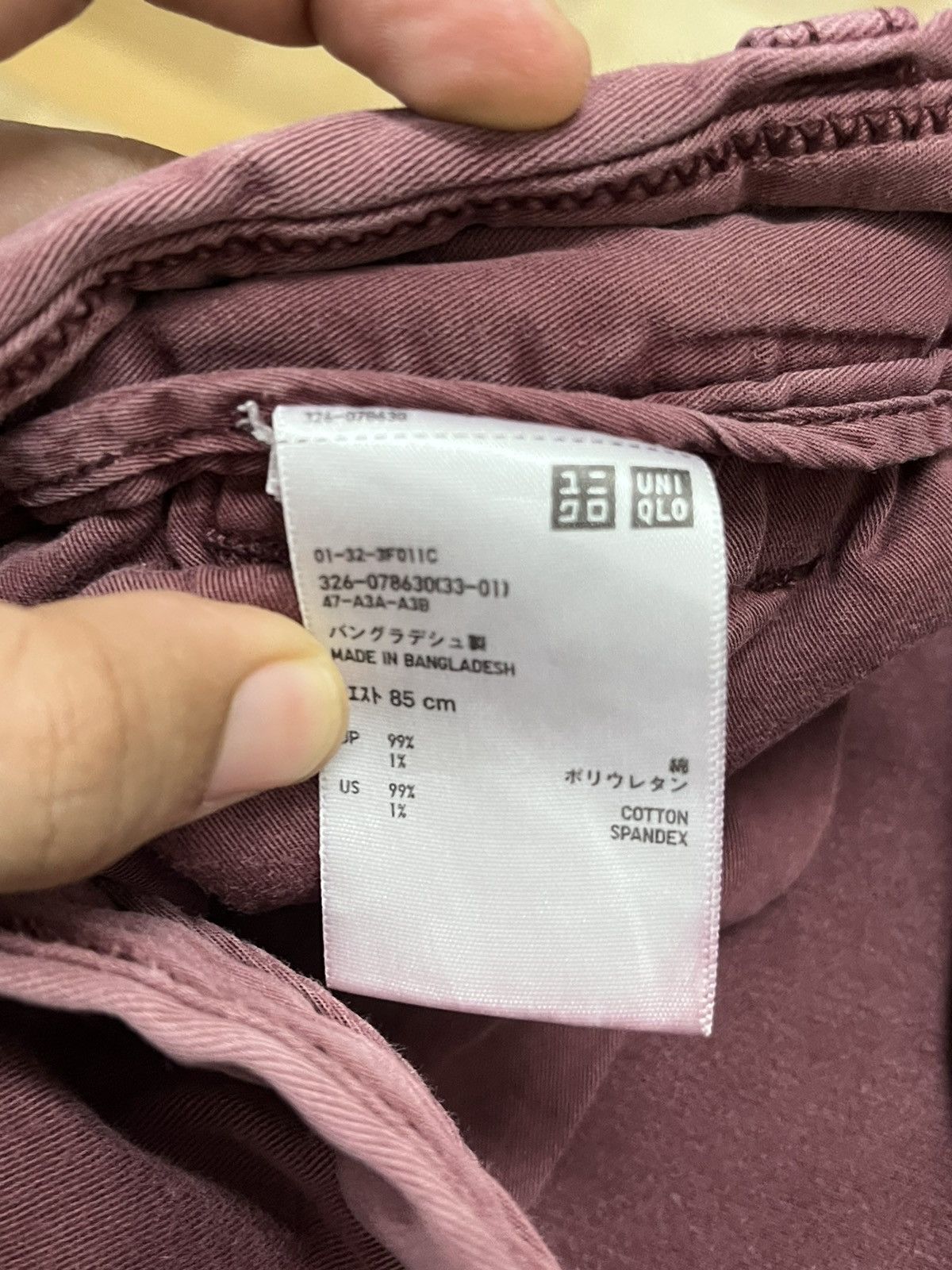 If Six Was Nine × Japanese Brand Japanase Uniqlo Maroon Cargo Pocket Straight Cut Size US 32 / EU 48 - 9 Thumbnail
