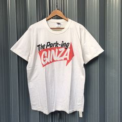 The Parking Ginza Grailed