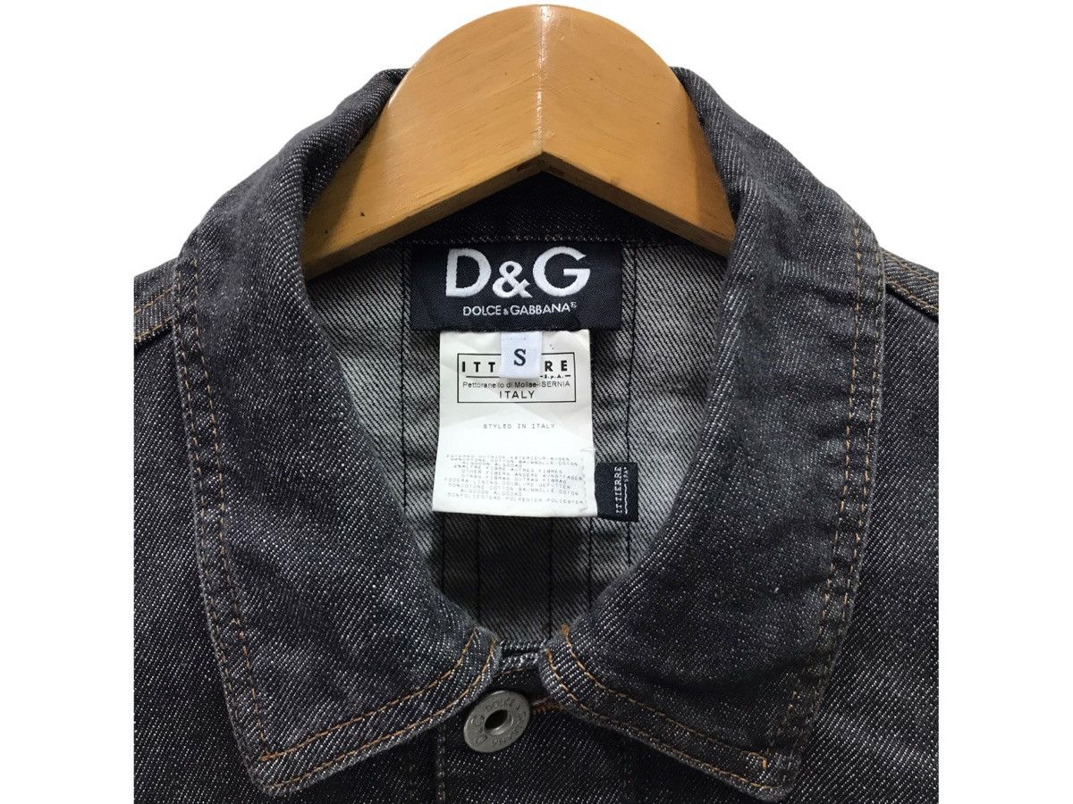 Dolce & Gabbana Denim Dolce & Gabbana Jacket D&G Zipper Size S / US 4 / IT 40 - 9 Thumbnail