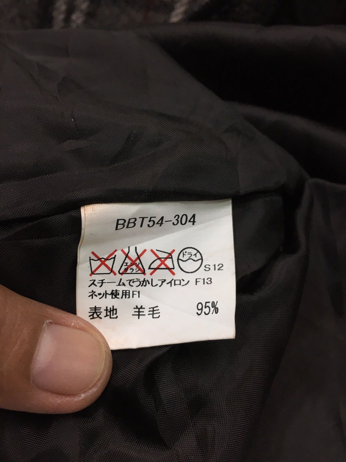 Burberry NWT Burberry Checkered Zipper Up Jacket Size US M / EU 48-50 / 2 - 10 Thumbnail