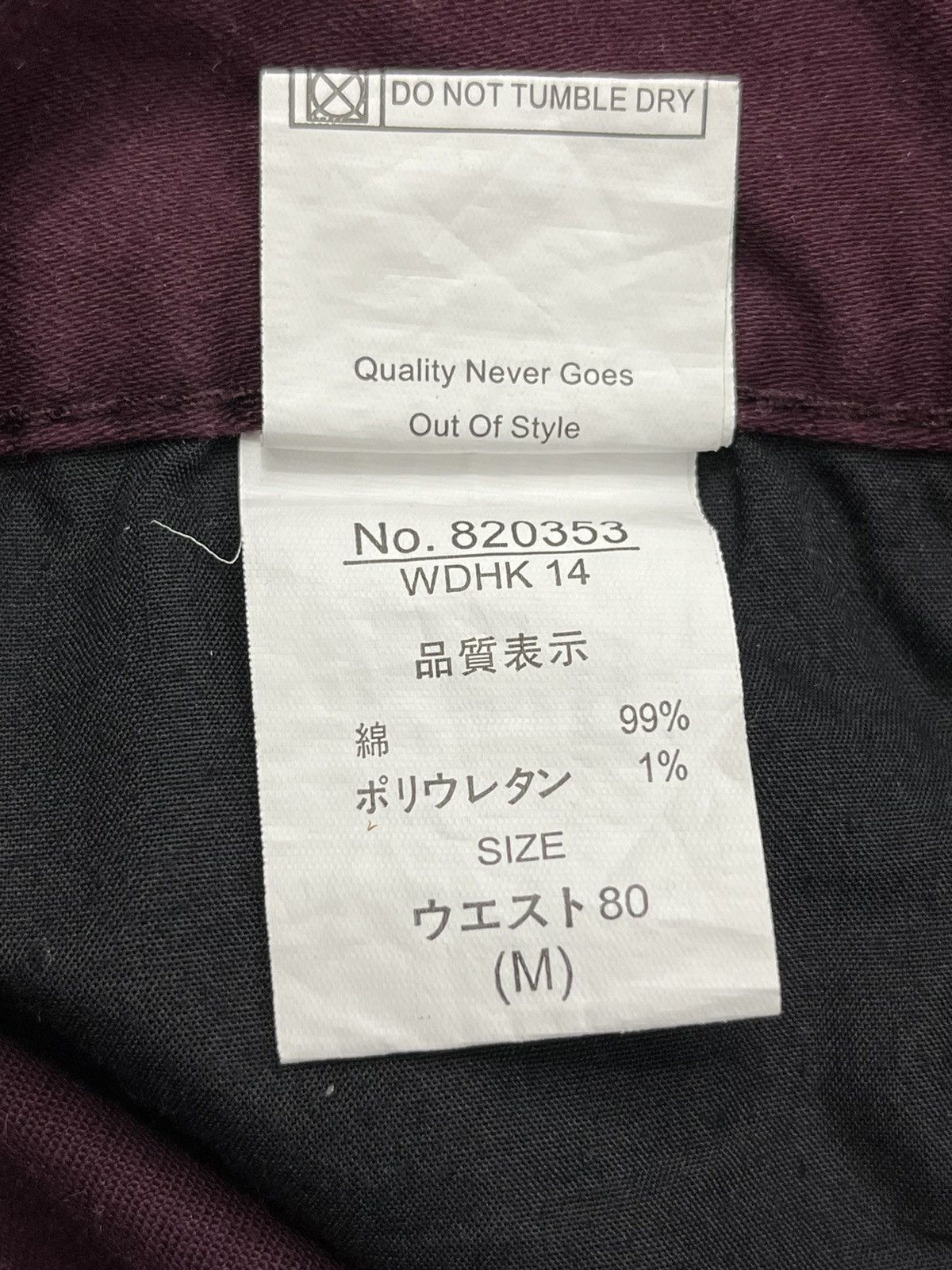 Japanese Brand BIKE+STAR Grunge Punk MultiZipper Stretch Skinny Flare Pants Size US 30 / EU 46 - 8 Thumbnail