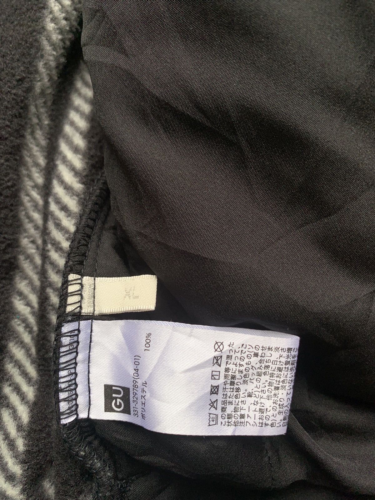 Japanese Brand GU FLEECE FABRICS FLANNEL SHIRTS Size US XL / EU 56 / 4 - 10 Thumbnail