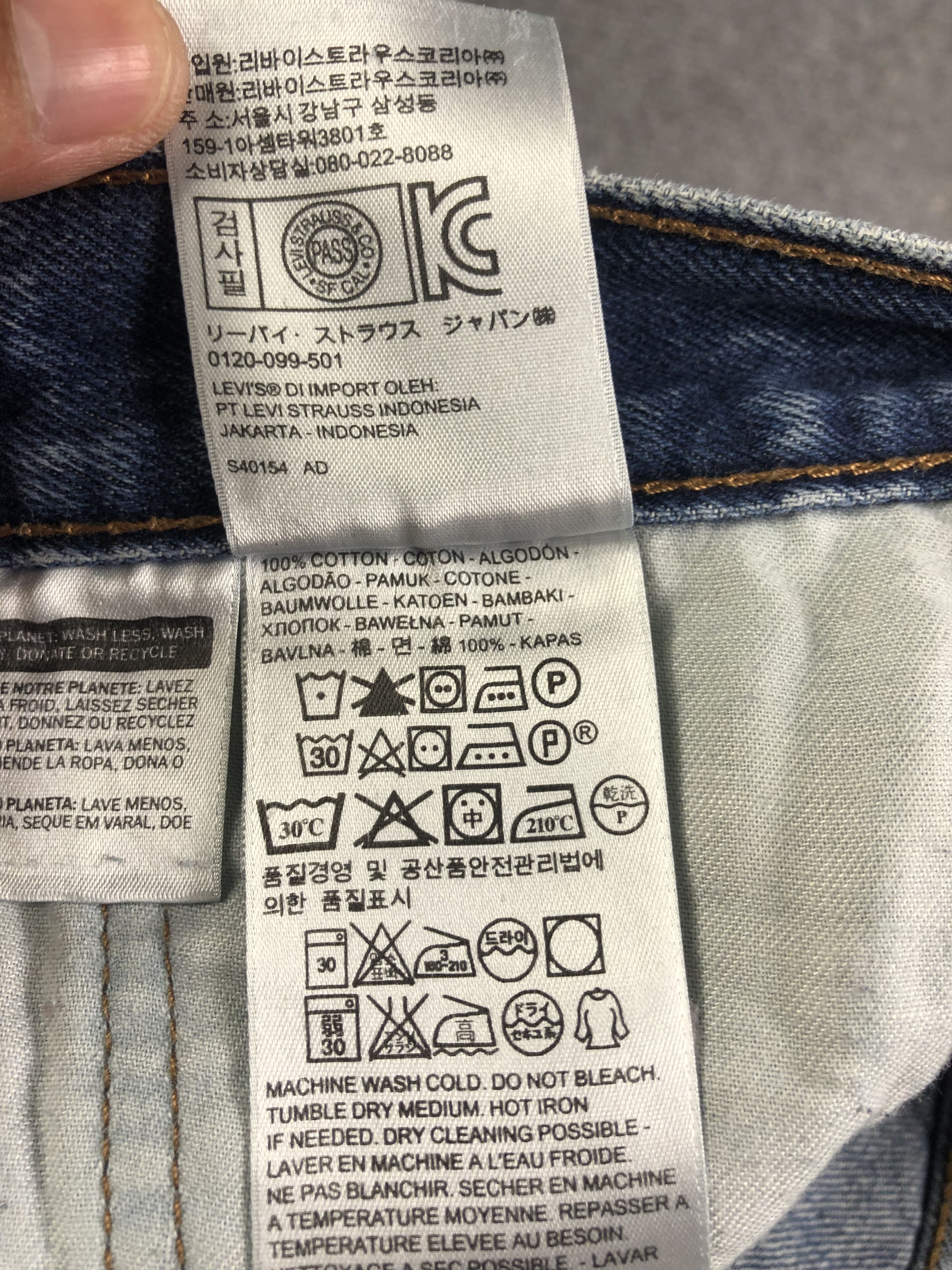 Levi's Faded Blue Levis 505 Denim Jeans 41x28 Size US 41 - 5 Thumbnail