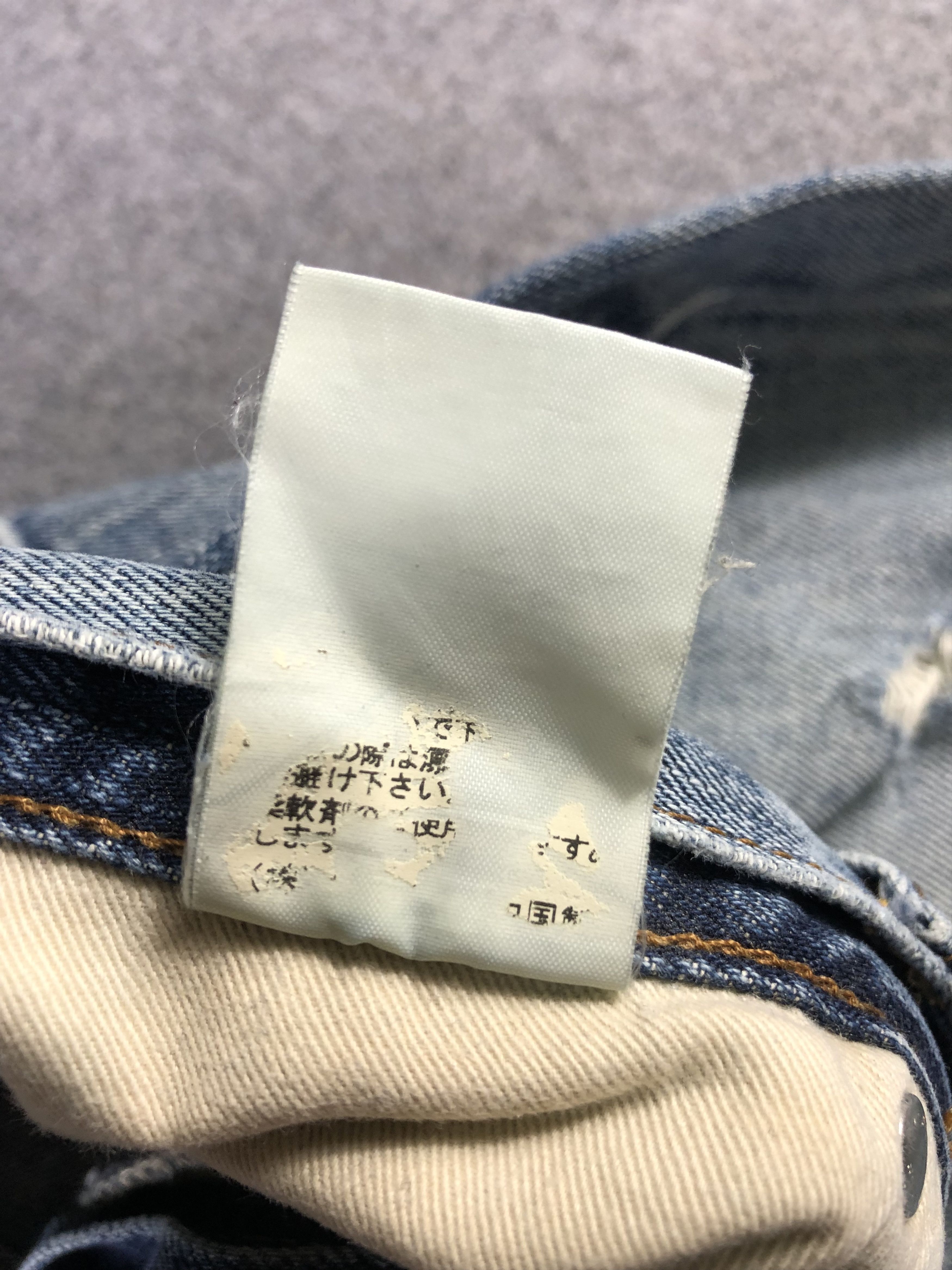 Other Wash Blue The Jeans by Bobson 30x32.5 Size US 30 / EU 46 - 8 Thumbnail