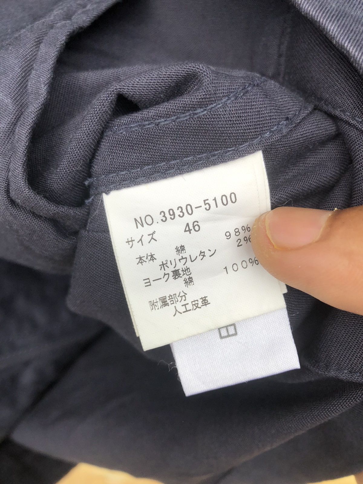 Other Vumps Casual Chore Jacket Size US M / EU 48-50 / 2 - 5 Thumbnail