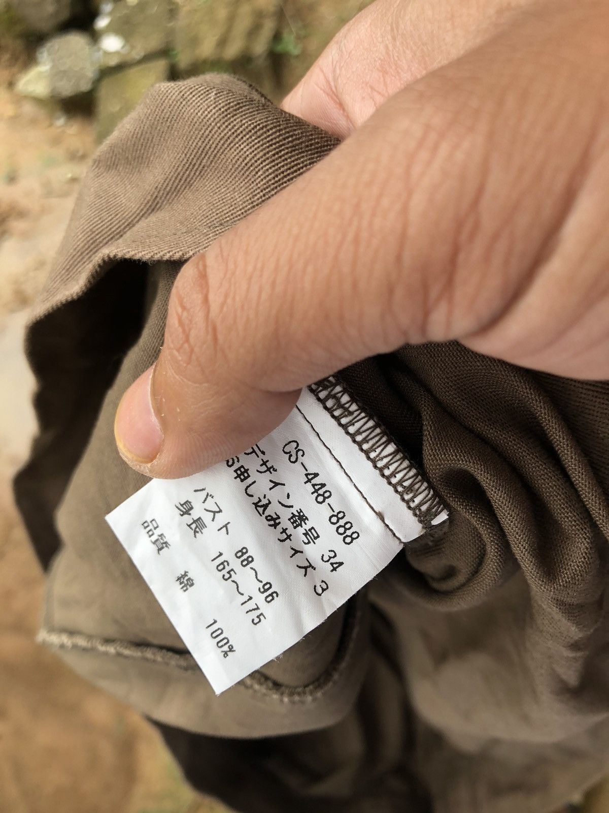 Japanese Brand Nearly Equal Pullover Anorak Jacket Hoodie Size US L / EU 52-54 / 3 - 6 Thumbnail