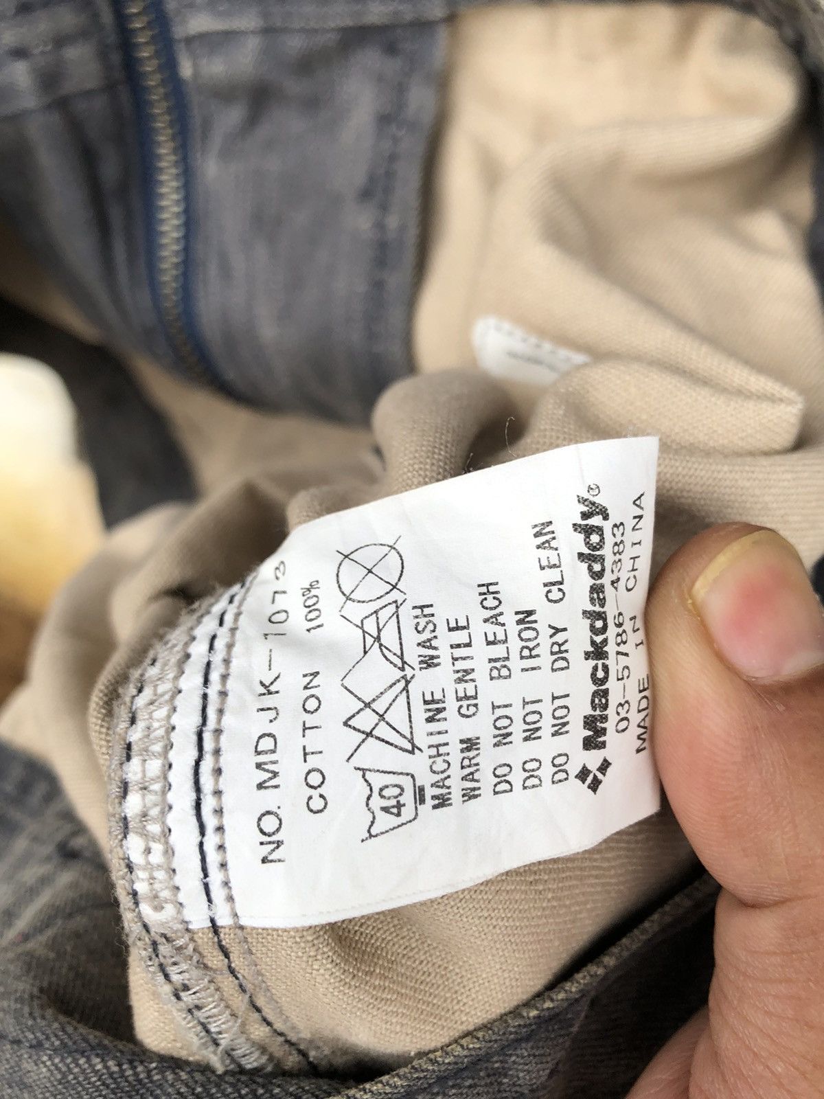 Japanese Brand MackDaddy Denim Jacket Workers Size US L / EU 52-54 / 3 - 5 Thumbnail