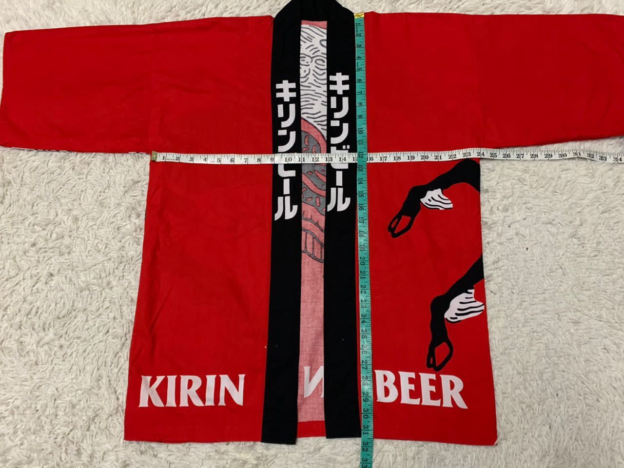 Other Kirin beer kimono Size US XL / EU 56 / 4 - 3 Thumbnail