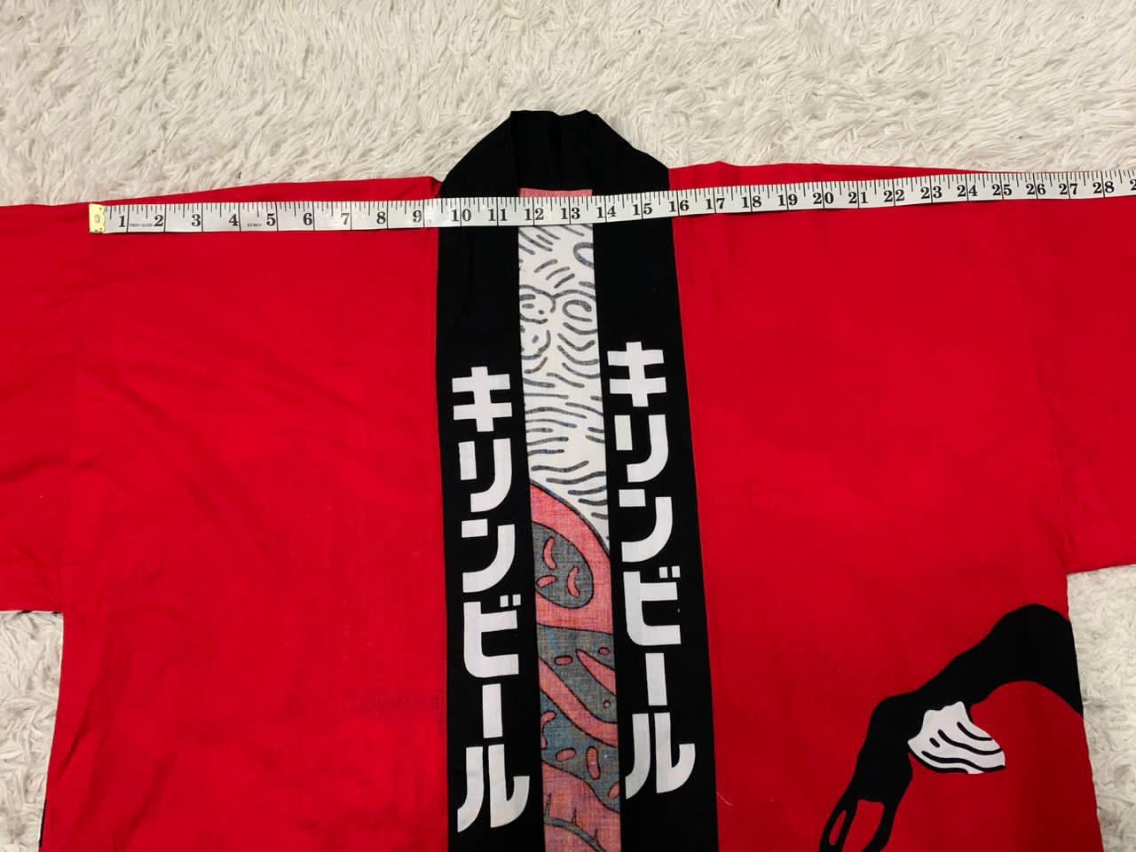 Other Kirin beer kimono Size US XL / EU 56 / 4 - 4 Thumbnail