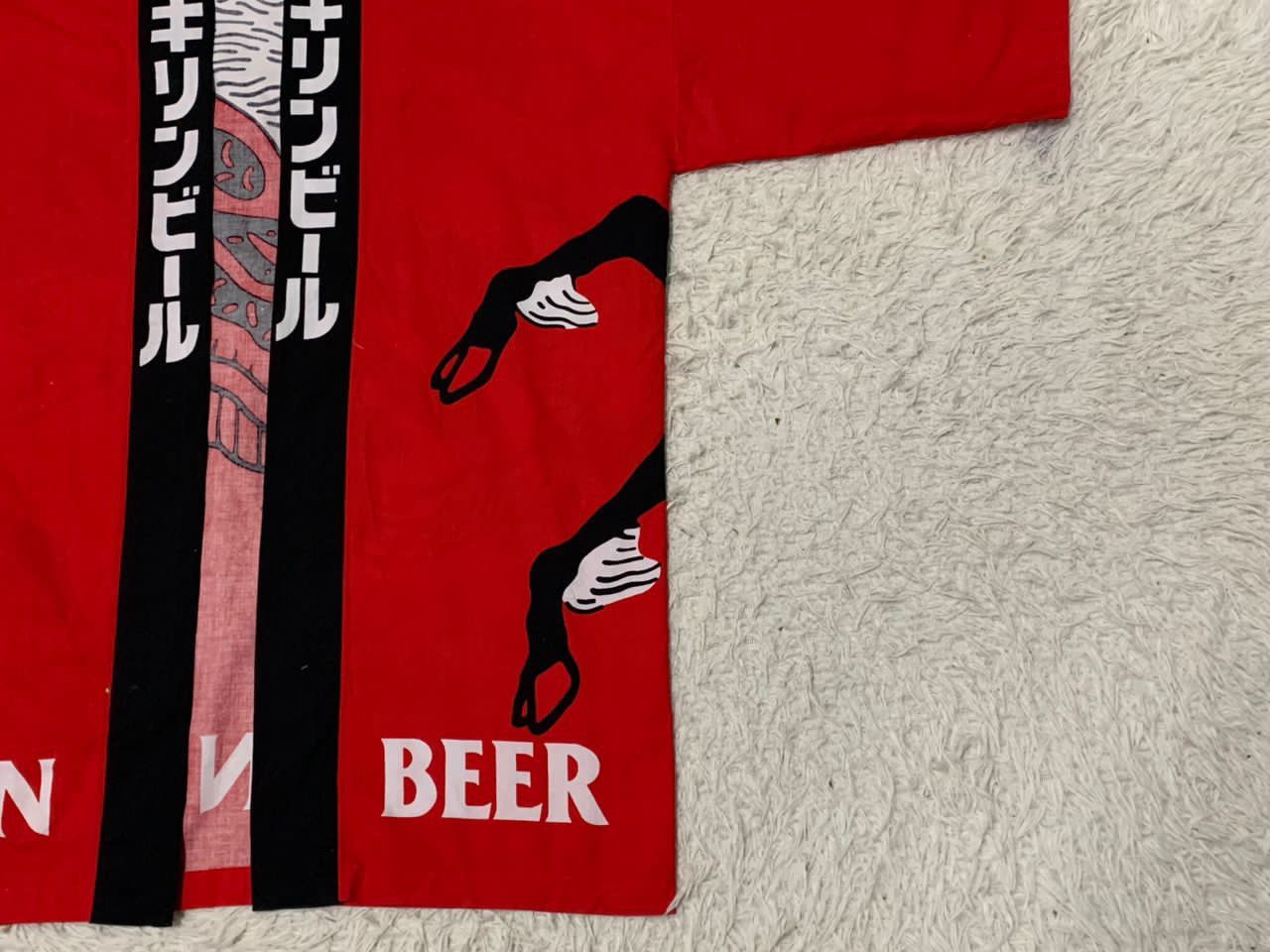 Other Kirin beer kimono Size US XL / EU 56 / 4 - 6 Thumbnail