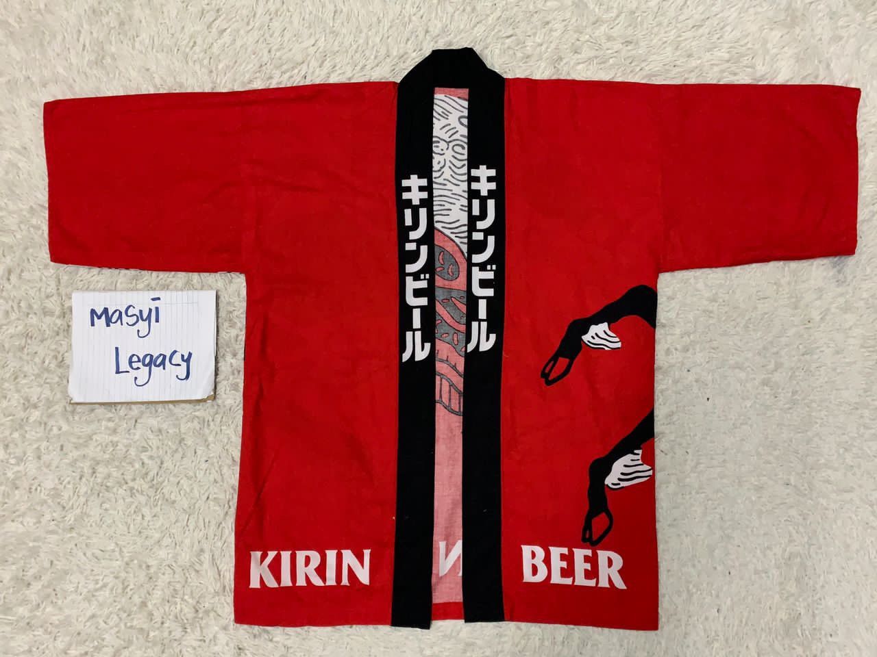 Other Kirin beer kimono Size US XL / EU 56 / 4 - 8 Thumbnail