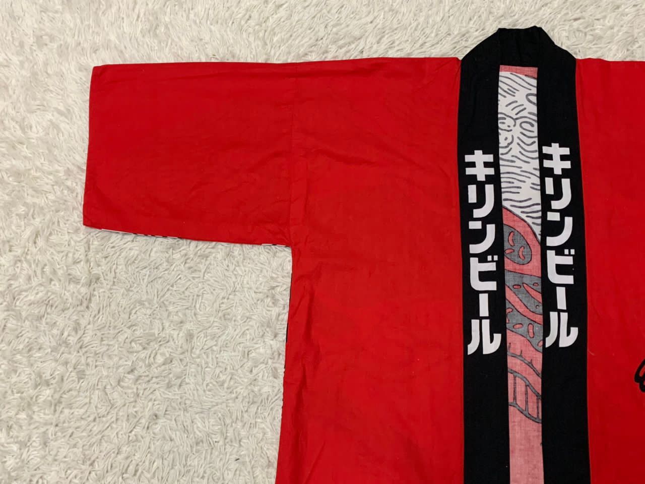 Other Kirin beer kimono Size US XL / EU 56 / 4 - 7 Thumbnail