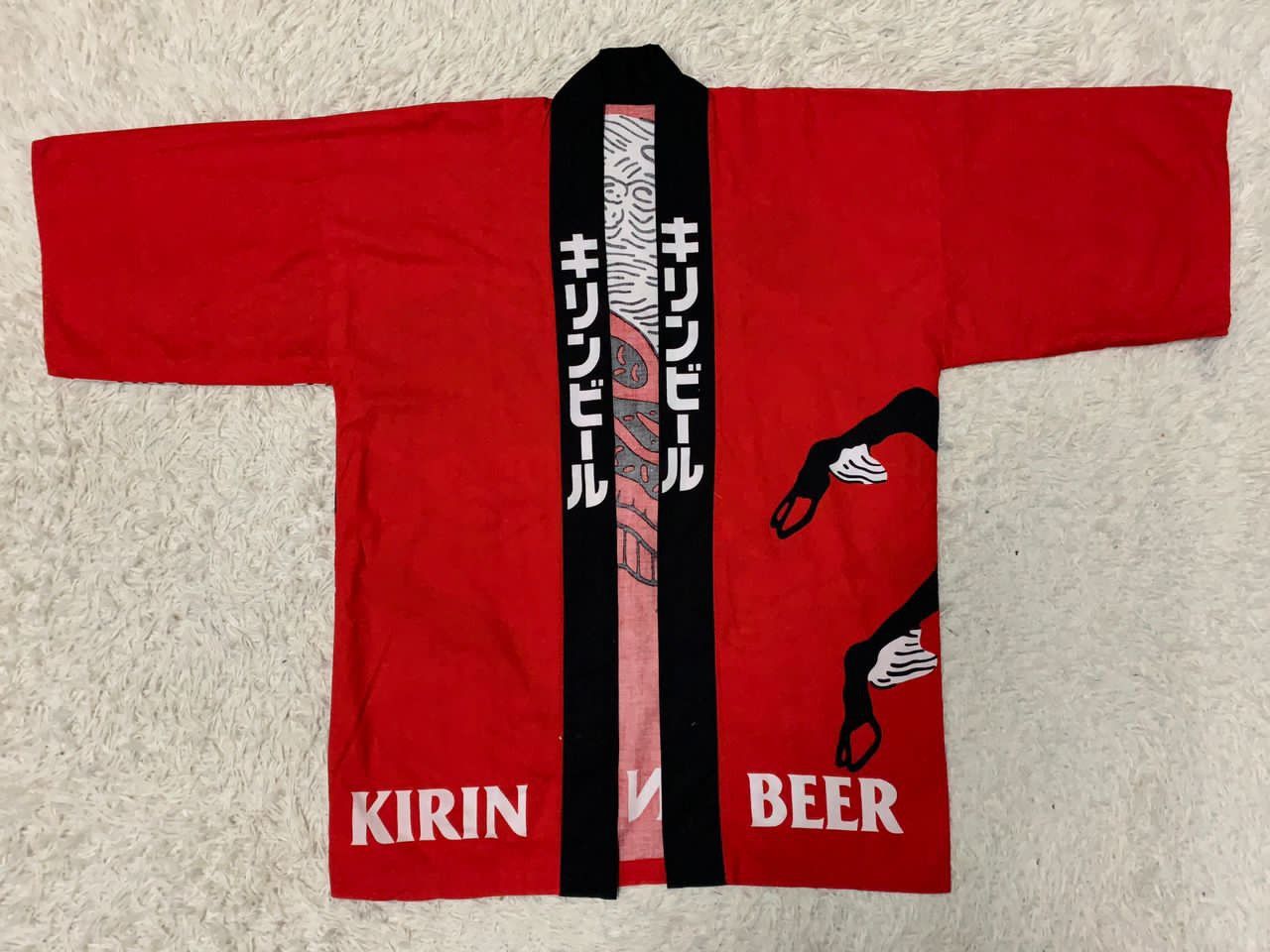 Other Kirin beer kimono Size US XL / EU 56 / 4 - 2 Thumbnail